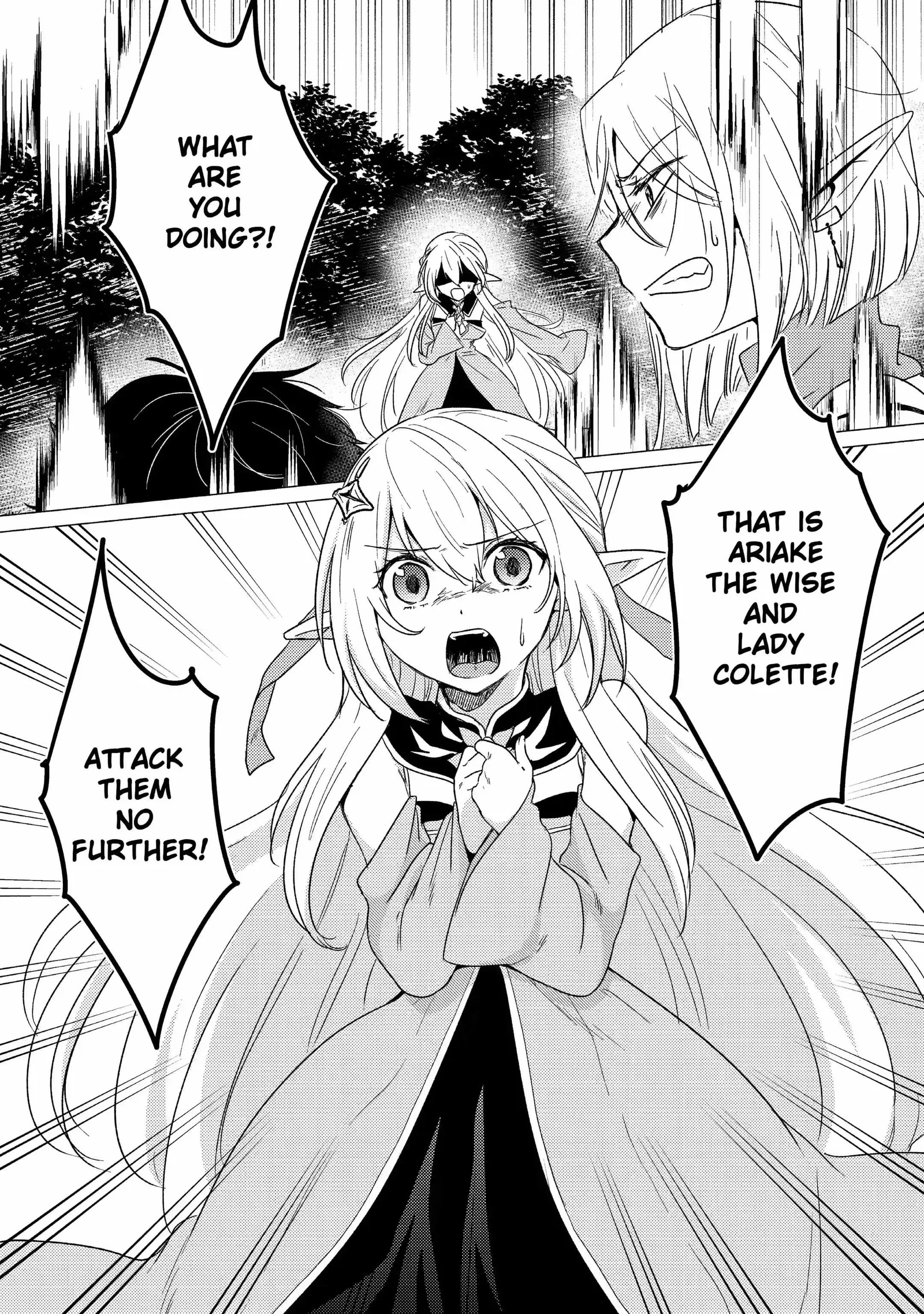 Yuusha party wo tuihou sareta ore daga, ore kara sudatte kuretayoude ureshii. nanode daiseijo, omae ni otte korarete ha komarunodaga? Chapter 13.1 page 11