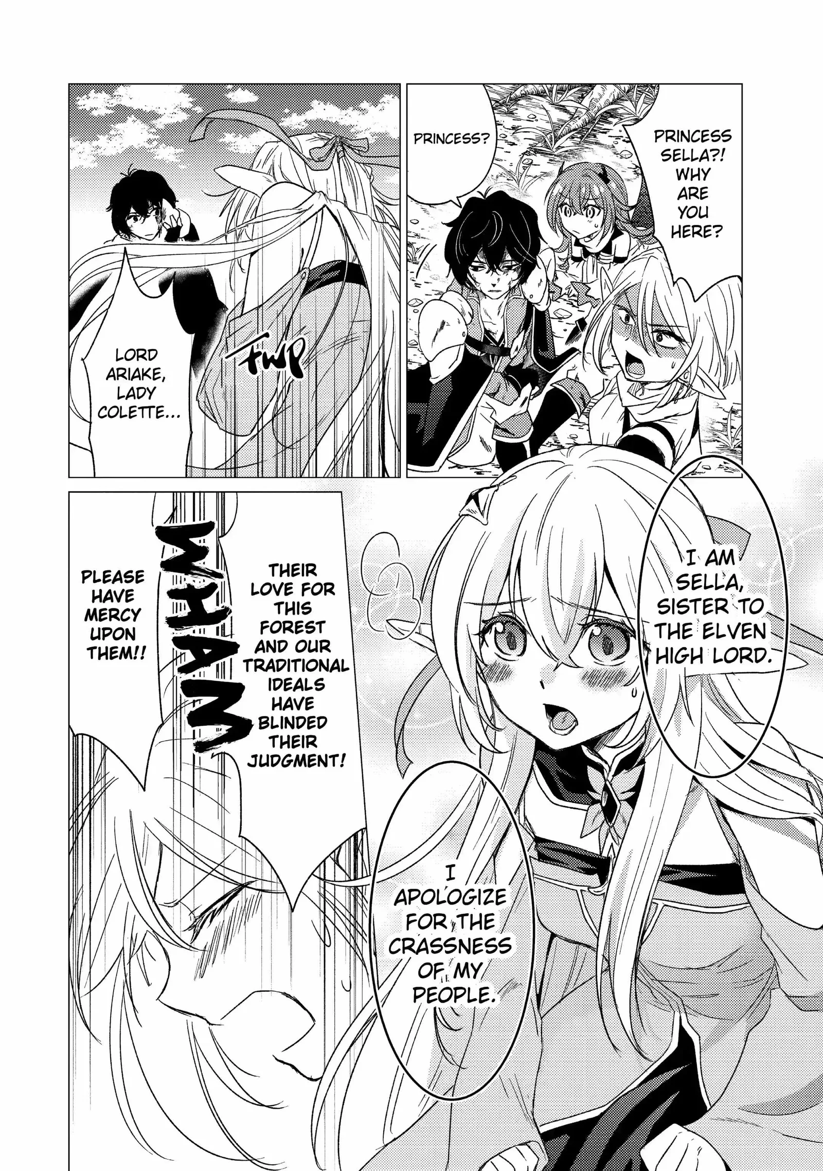 Yuusha party wo tuihou sareta ore daga, ore kara sudatte kuretayoude ureshii. nanode daiseijo, omae ni otte korarete ha komarunodaga? Chapter 13.1 page 12