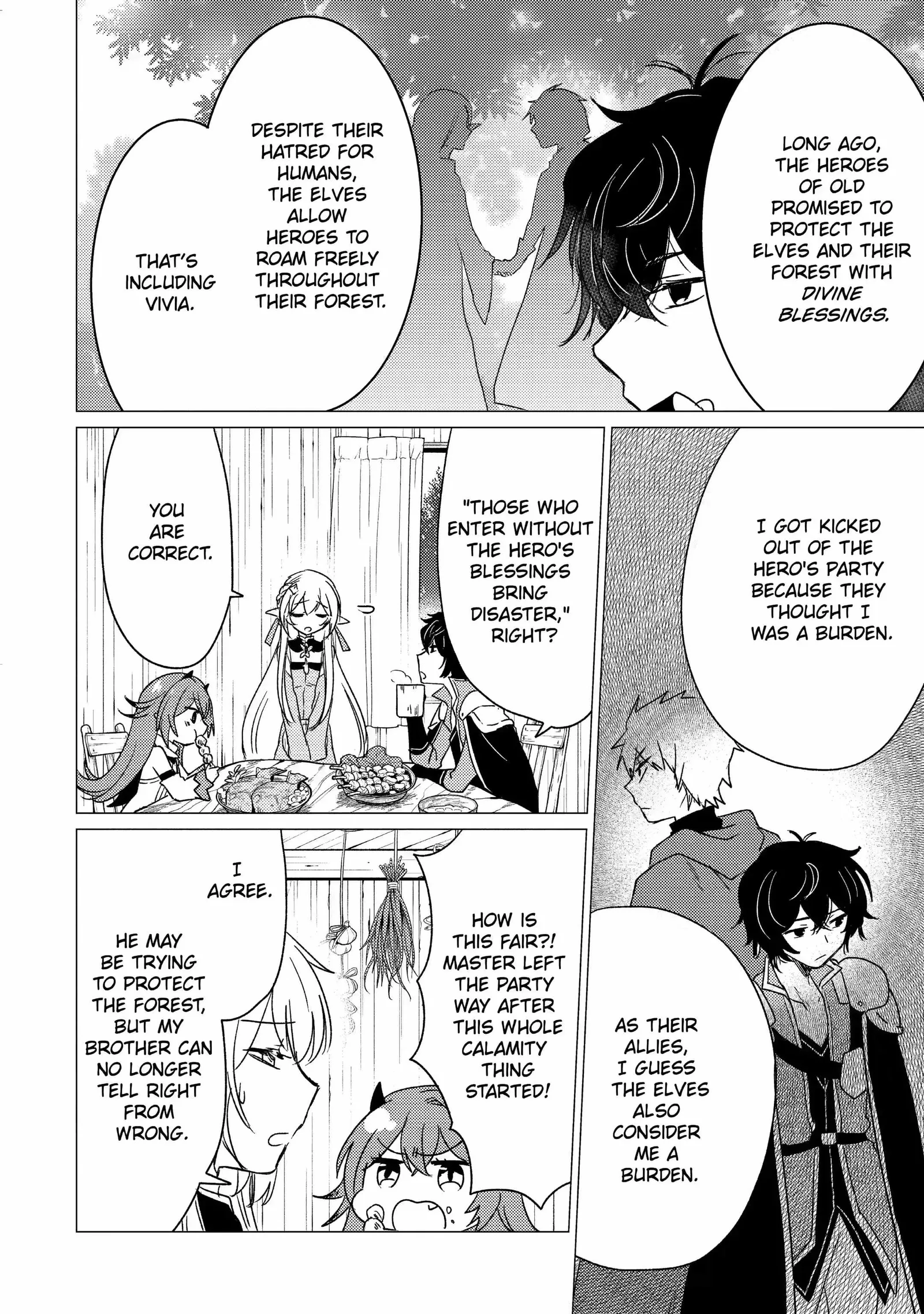 Yuusha party wo tuihou sareta ore daga, ore kara sudatte kuretayoude ureshii. nanode daiseijo, omae ni otte korarete ha komarunodaga? Chapter 13.2 page 9
