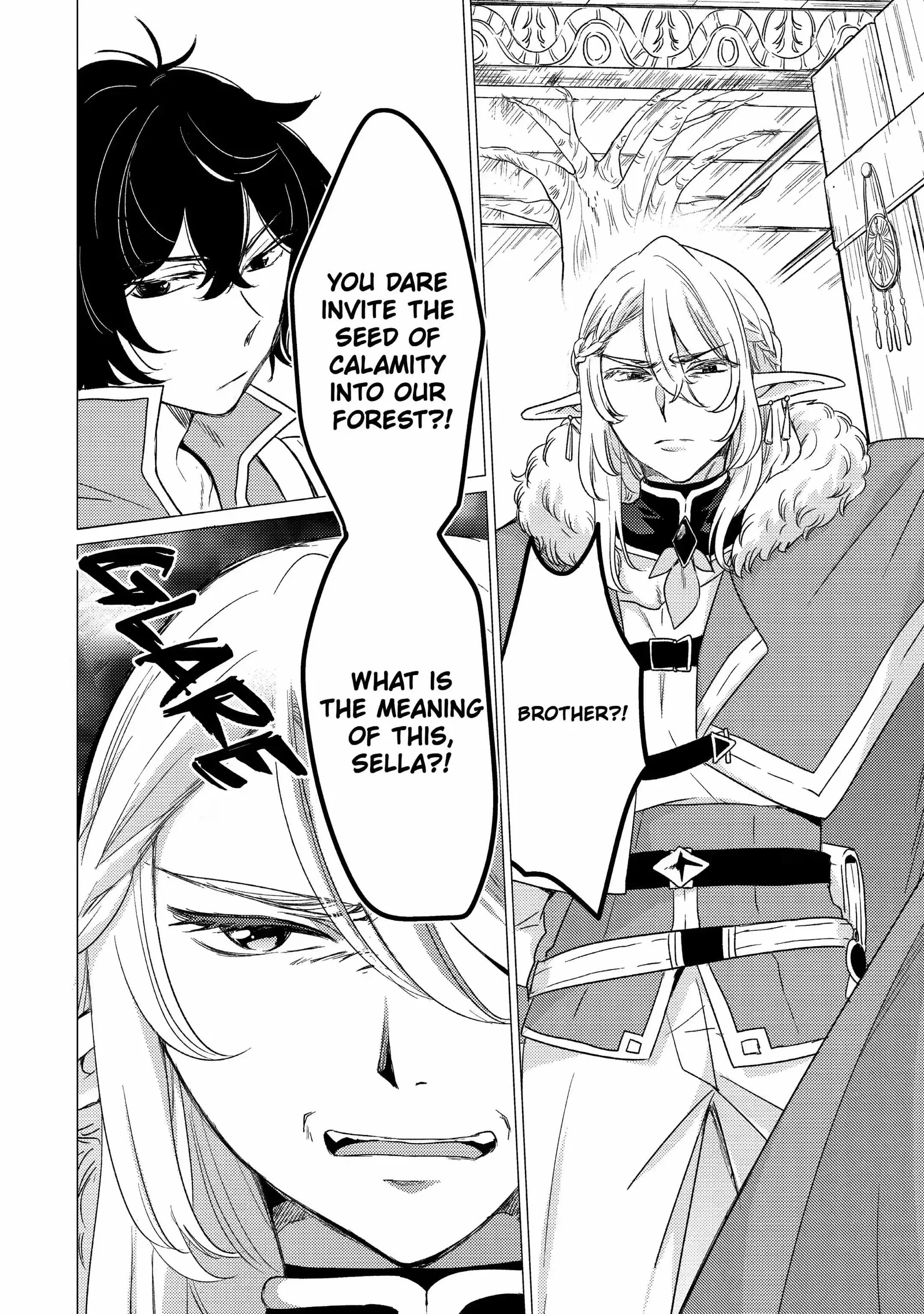 Yuusha party wo tuihou sareta ore daga, ore kara sudatte kuretayoude ureshii. nanode daiseijo, omae ni otte korarete ha komarunodaga? Chapter 13.2 page 11