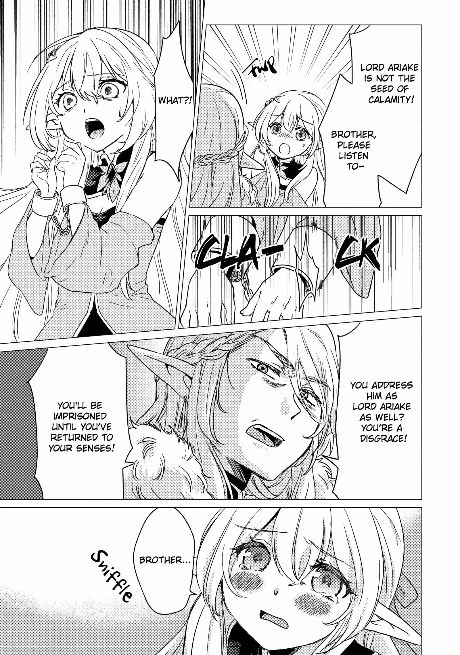 Yuusha party wo tuihou sareta ore daga, ore kara sudatte kuretayoude ureshii. nanode daiseijo, omae ni otte korarete ha komarunodaga? Chapter 13.2 page 12