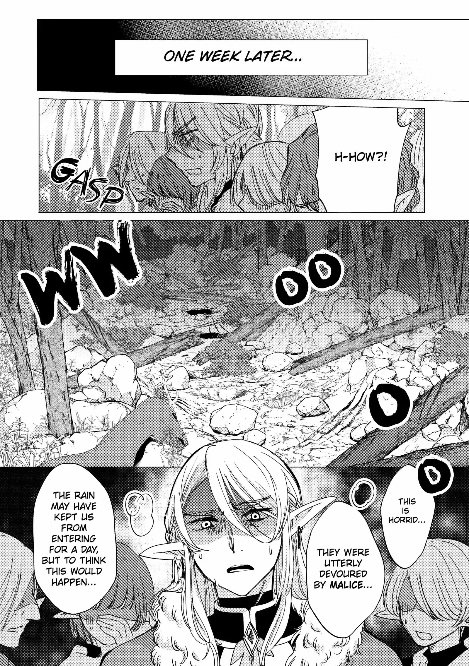 Yuusha party wo tuihou sareta ore daga, ore kara sudatte kuretayoude ureshii. nanode daiseijo, omae ni otte korarete ha komarunodaga? Chapter 14.2 page 6