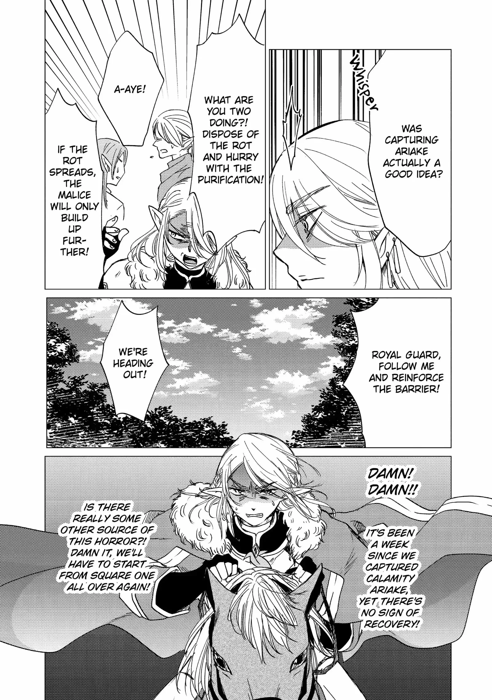Yuusha party wo tuihou sareta ore daga, ore kara sudatte kuretayoude ureshii. nanode daiseijo, omae ni otte korarete ha komarunodaga? Chapter 14.2 page 7
