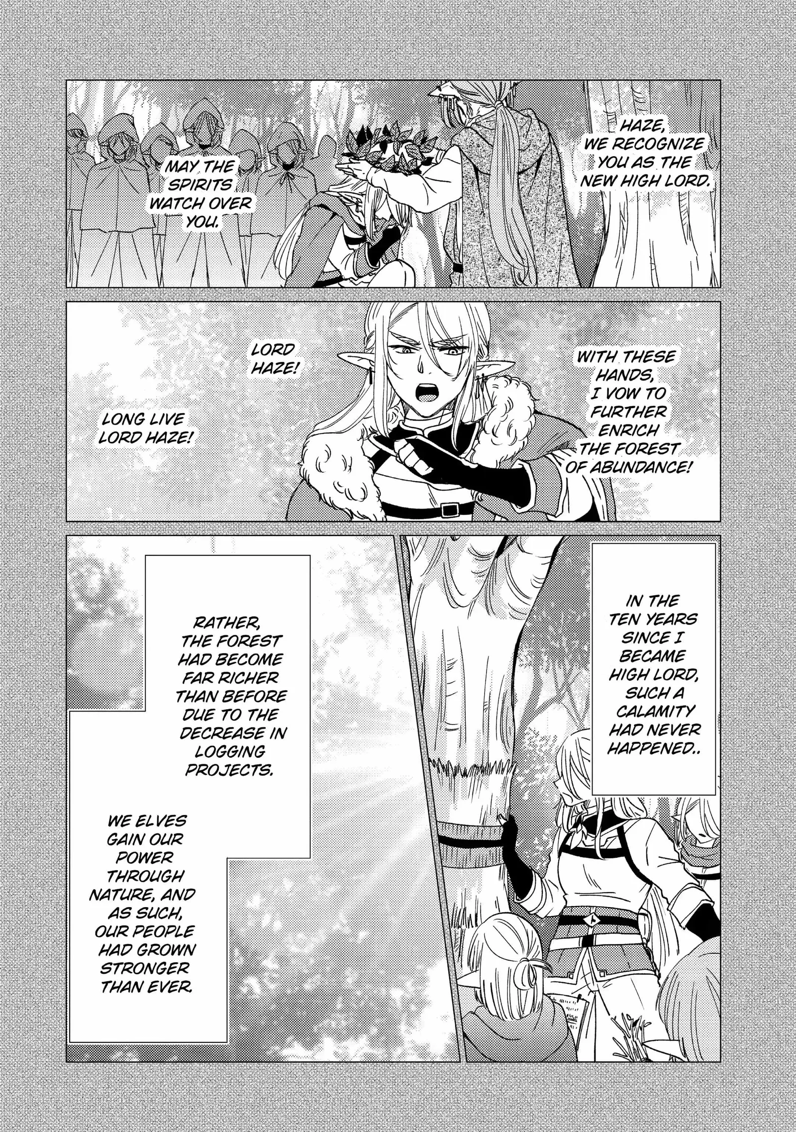 Yuusha party wo tuihou sareta ore daga, ore kara sudatte kuretayoude ureshii. nanode daiseijo, omae ni otte korarete ha komarunodaga? Chapter 14.2 page 8