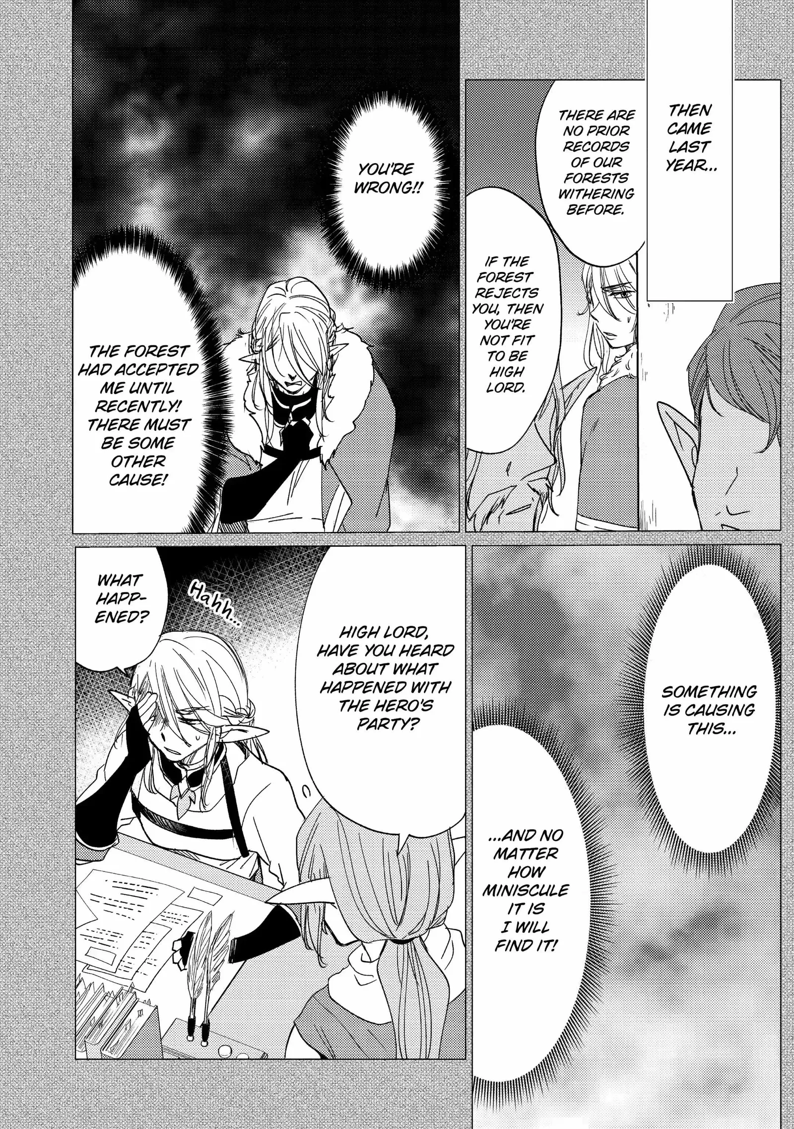 Yuusha party wo tuihou sareta ore daga, ore kara sudatte kuretayoude ureshii. nanode daiseijo, omae ni otte korarete ha komarunodaga? Chapter 14.2 page 9