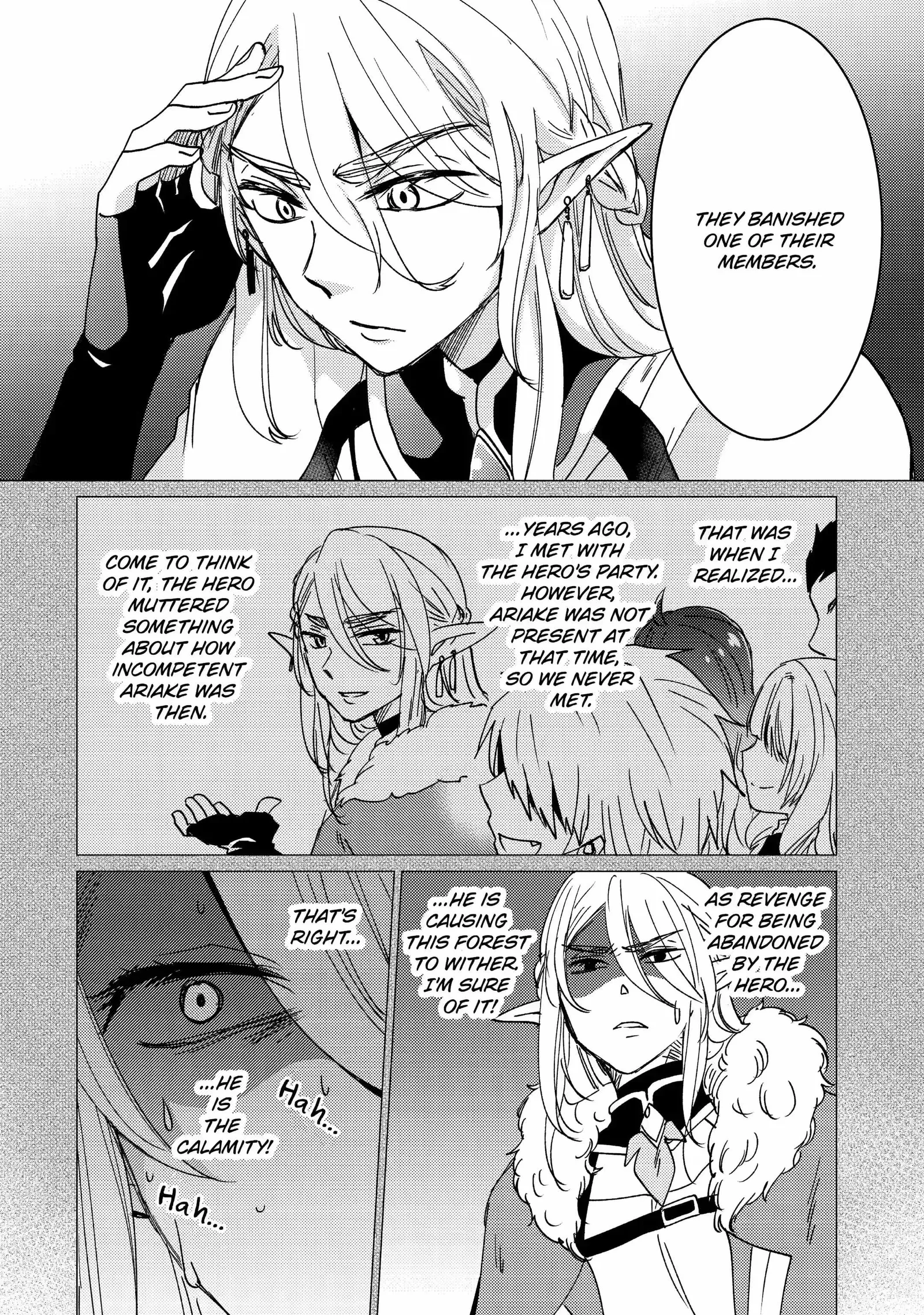 Yuusha party wo tuihou sareta ore daga, ore kara sudatte kuretayoude ureshii. nanode daiseijo, omae ni otte korarete ha komarunodaga? Chapter 14.2 page 10