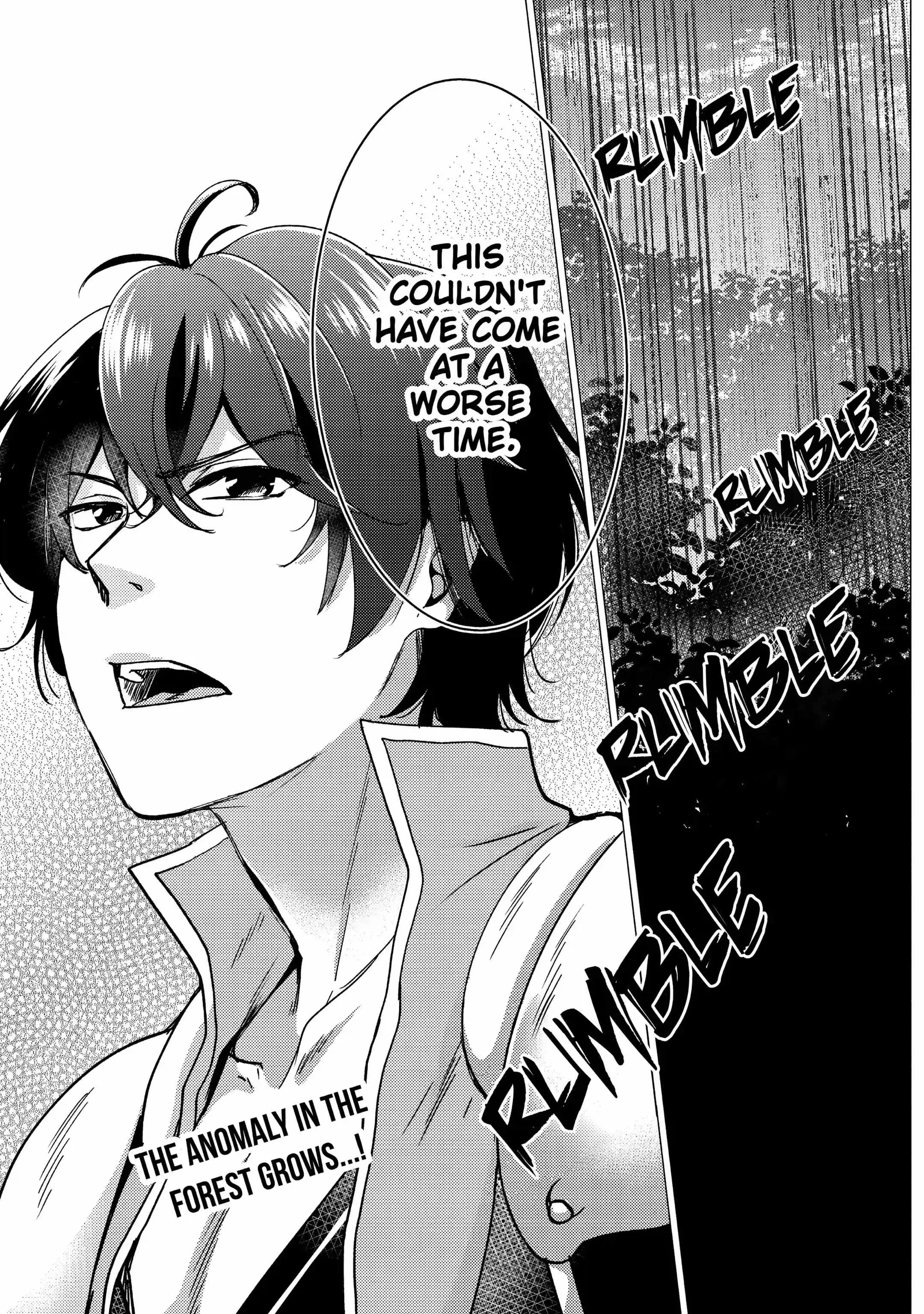 Yuusha party wo tuihou sareta ore daga, ore kara sudatte kuretayoude ureshii. nanode daiseijo, omae ni otte korarete ha komarunodaga? Chapter 14.2 page 17