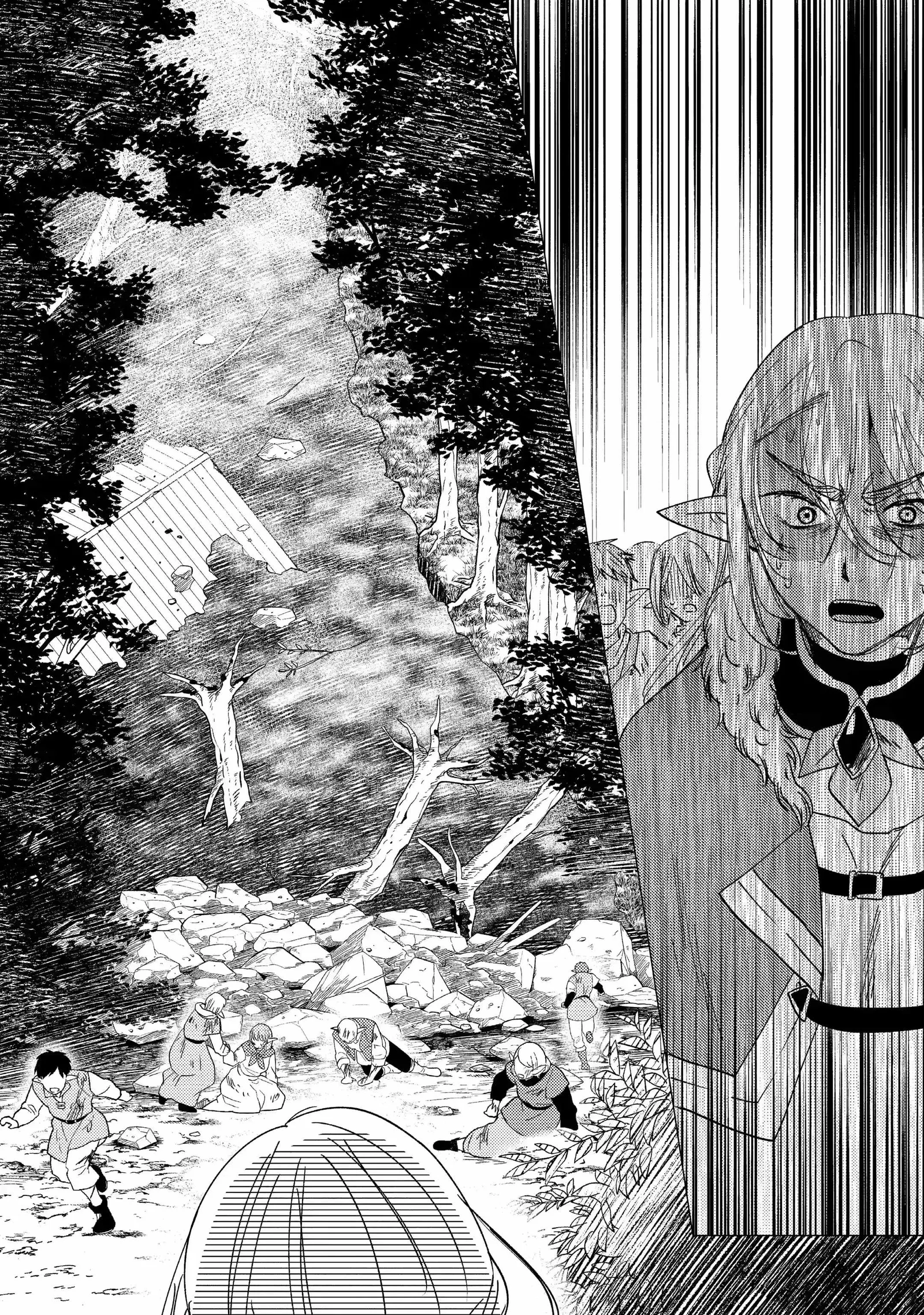 Yuusha party wo tuihou sareta ore daga, ore kara sudatte kuretayoude ureshii. nanode daiseijo, omae ni otte korarete ha komarunodaga? Chapter 15.1 page 2