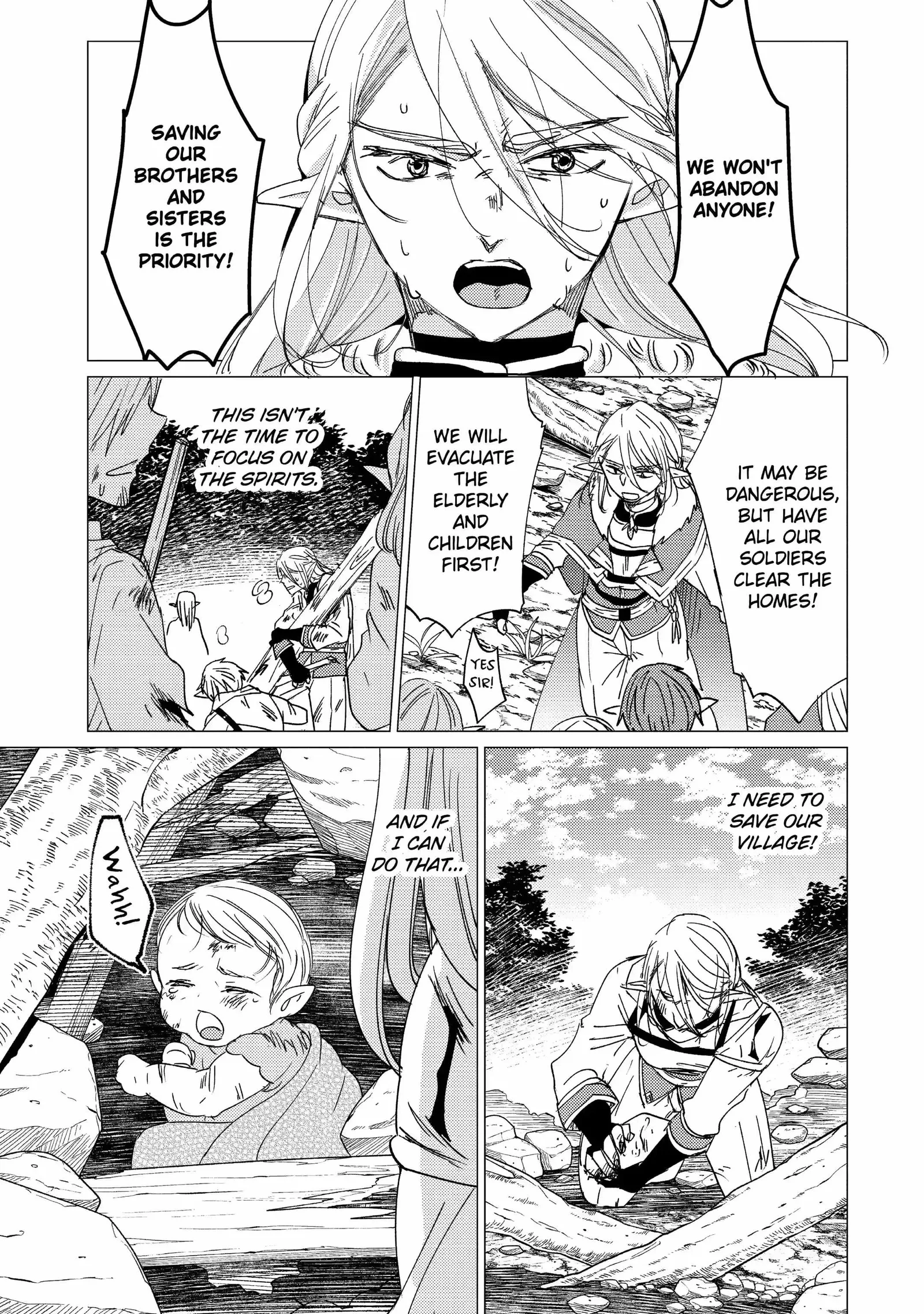 Yuusha party wo tuihou sareta ore daga, ore kara sudatte kuretayoude ureshii. nanode daiseijo, omae ni otte korarete ha komarunodaga? Chapter 15.1 page 7