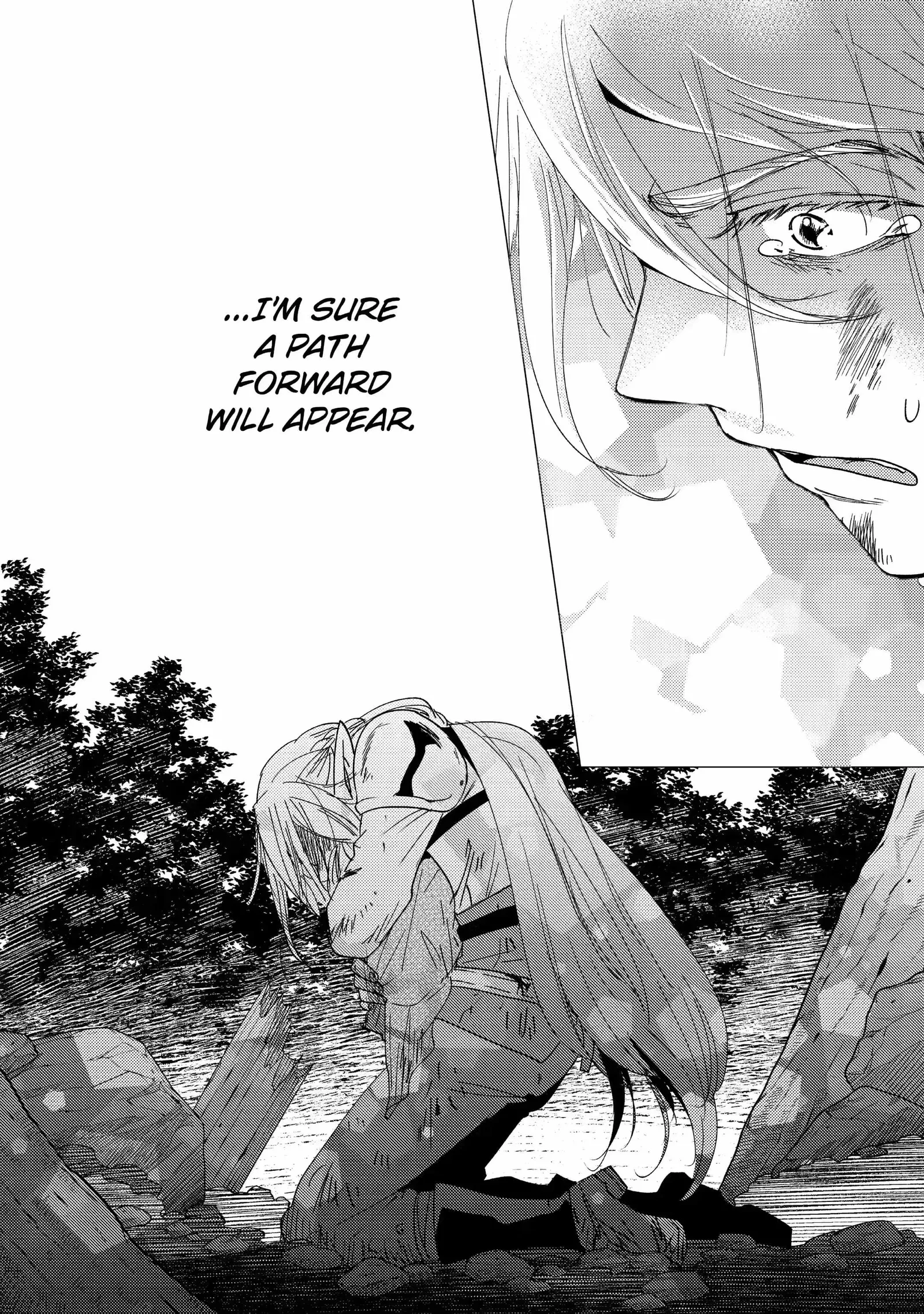 Yuusha party wo tuihou sareta ore daga, ore kara sudatte kuretayoude ureshii. nanode daiseijo, omae ni otte korarete ha komarunodaga? Chapter 15.1 page 8