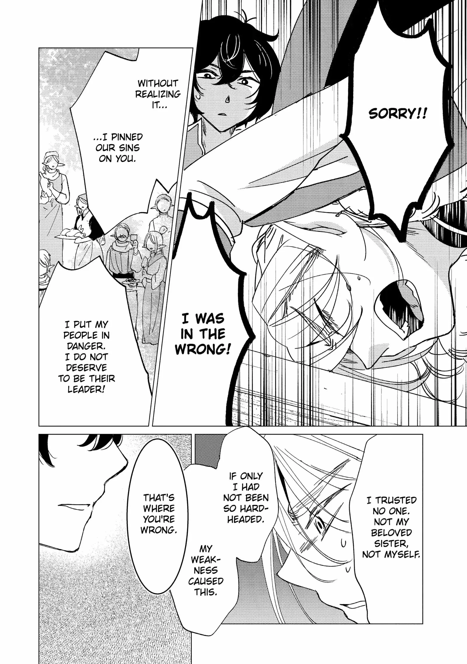 Yuusha party wo tuihou sareta ore daga, ore kara sudatte kuretayoude ureshii. nanode daiseijo, omae ni otte korarete ha komarunodaga? Chapter 15.2 page 5