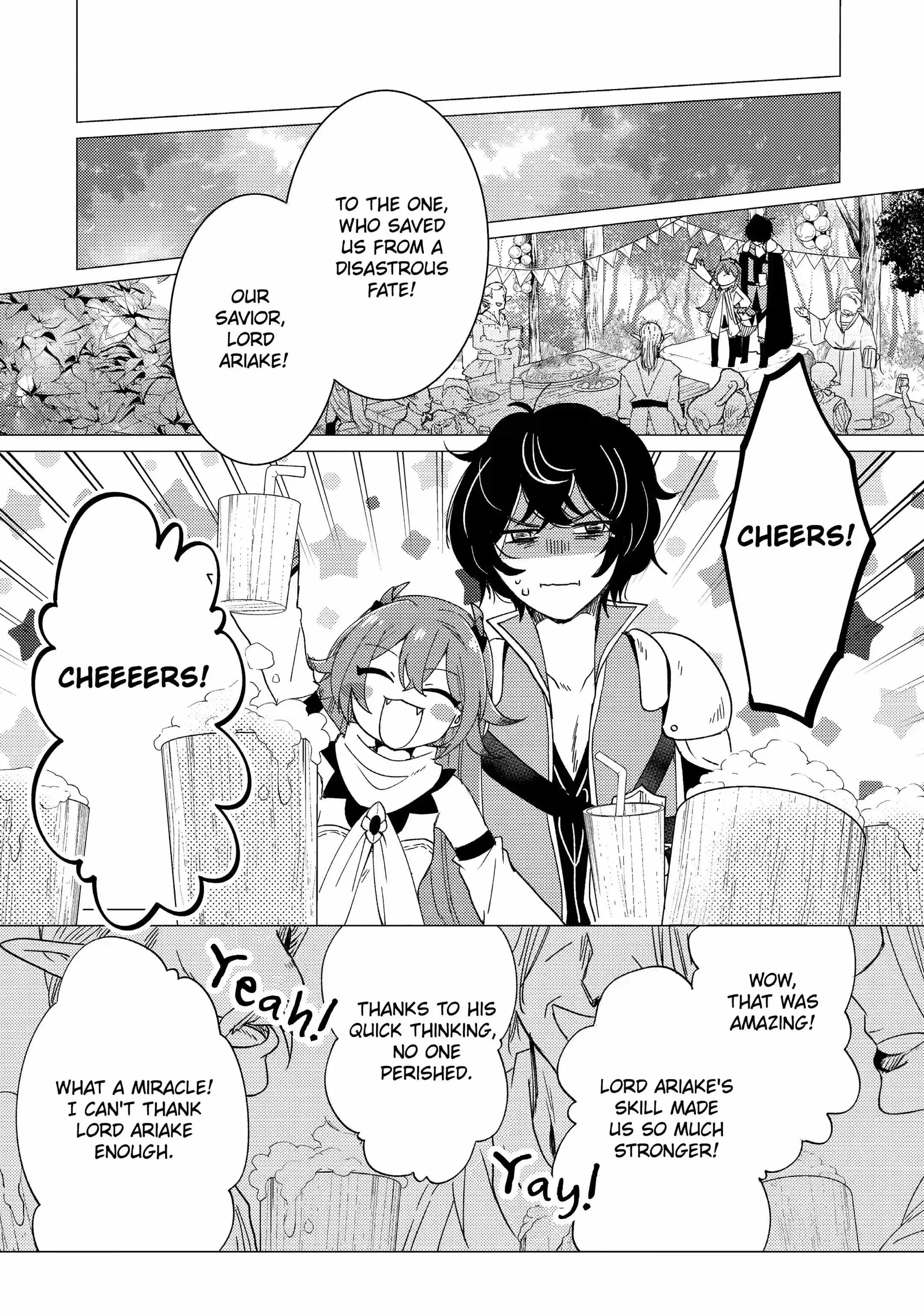 Yuusha party wo tuihou sareta ore daga, ore kara sudatte kuretayoude ureshii. nanode daiseijo, omae ni otte korarete ha komarunodaga? Chapter 15.2 page 1