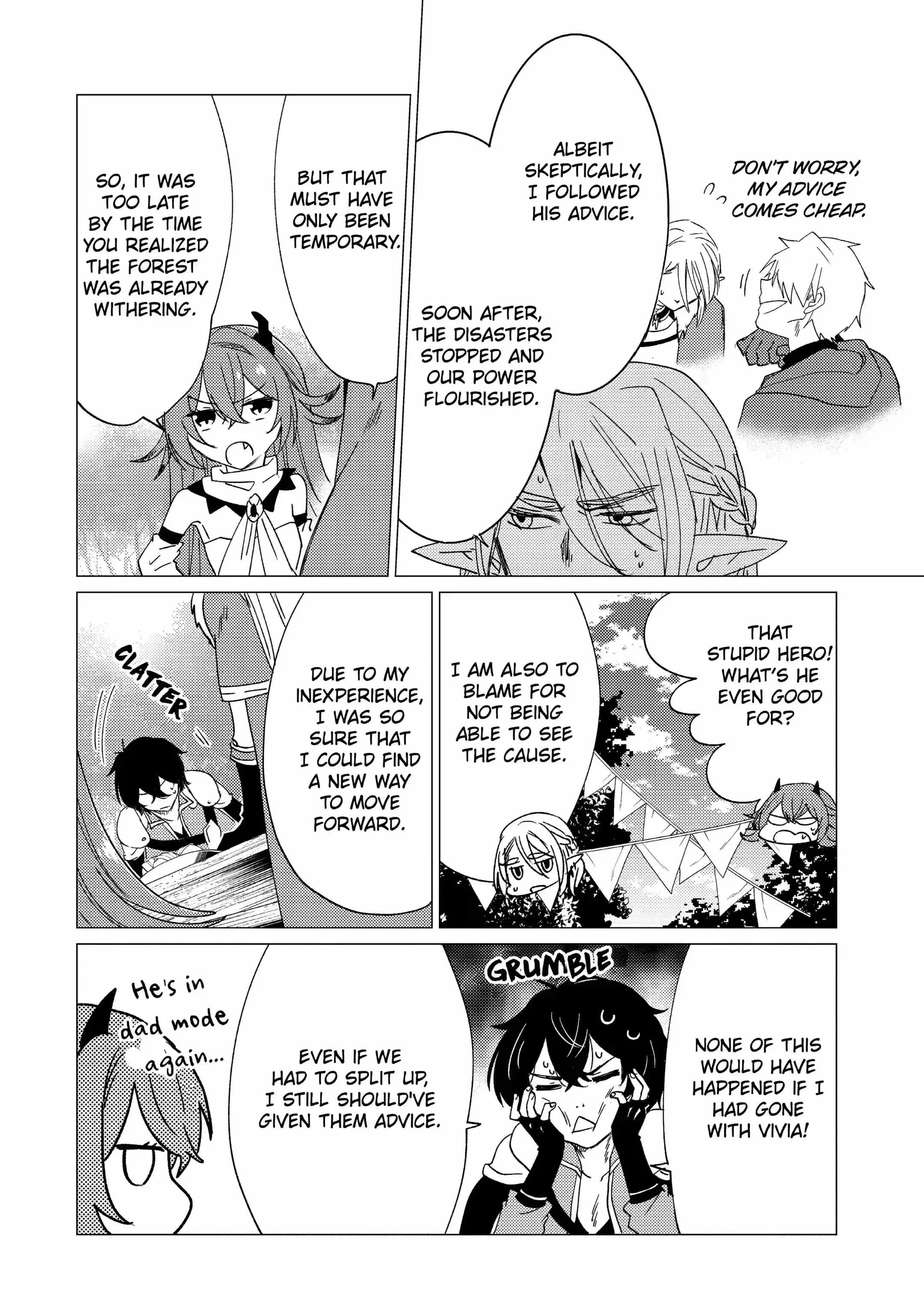 Yuusha party wo tuihou sareta ore daga, ore kara sudatte kuretayoude ureshii. nanode daiseijo, omae ni otte korarete ha komarunodaga? Chapter 15.2 page 9