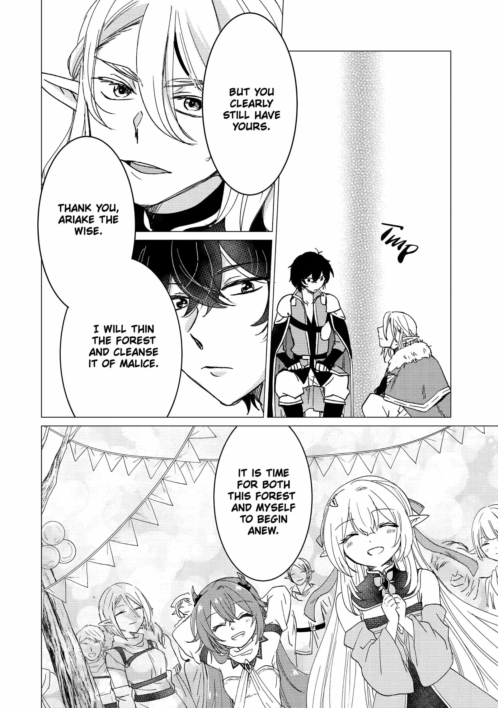 Yuusha party wo tuihou sareta ore daga, ore kara sudatte kuretayoude ureshii. nanode daiseijo, omae ni otte korarete ha komarunodaga? Chapter 15.2 page 11