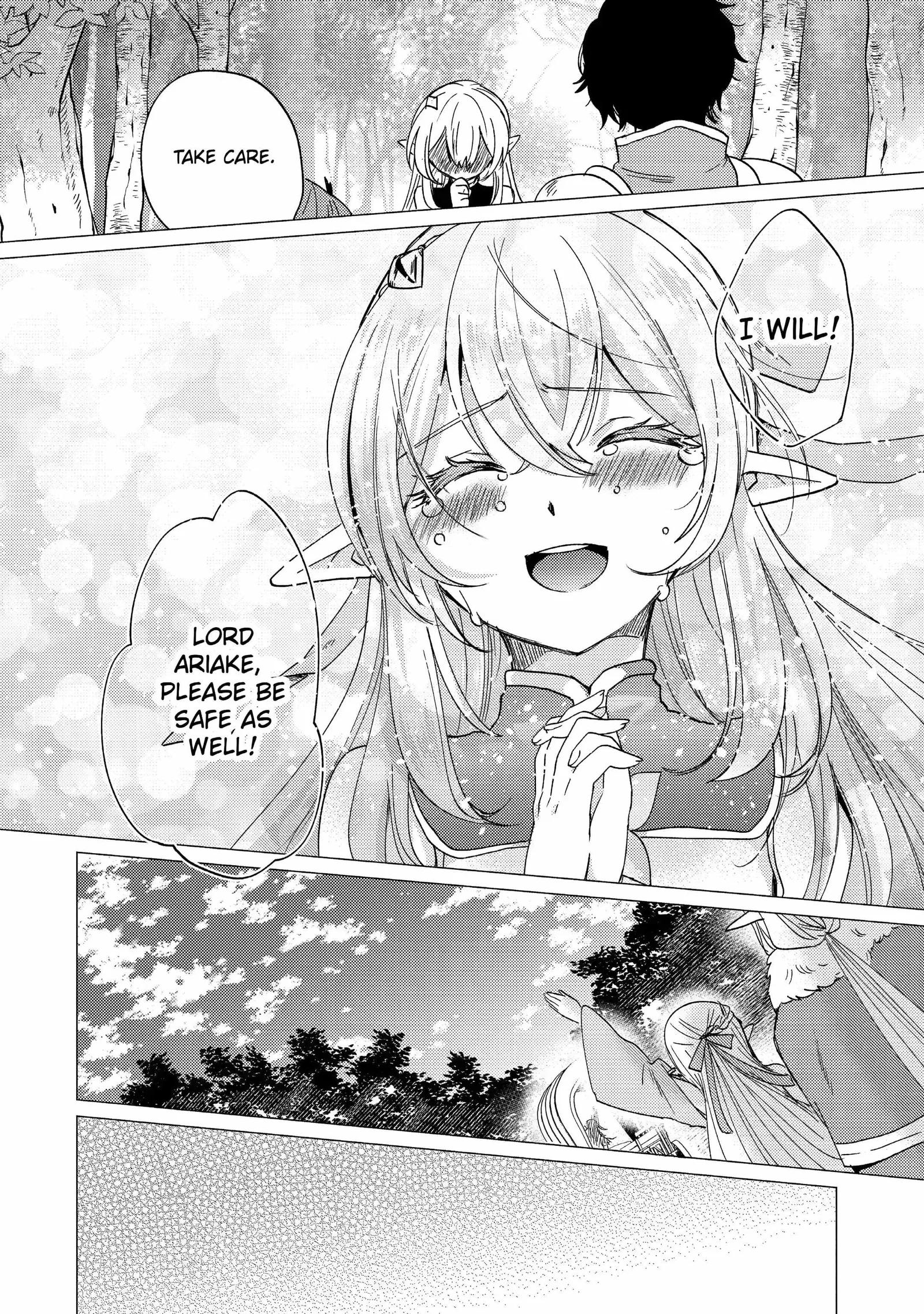 Yuusha party wo tuihou sareta ore daga, ore kara sudatte kuretayoude ureshii. nanode daiseijo, omae ni otte korarete ha komarunodaga? Chapter 15.2 page 15