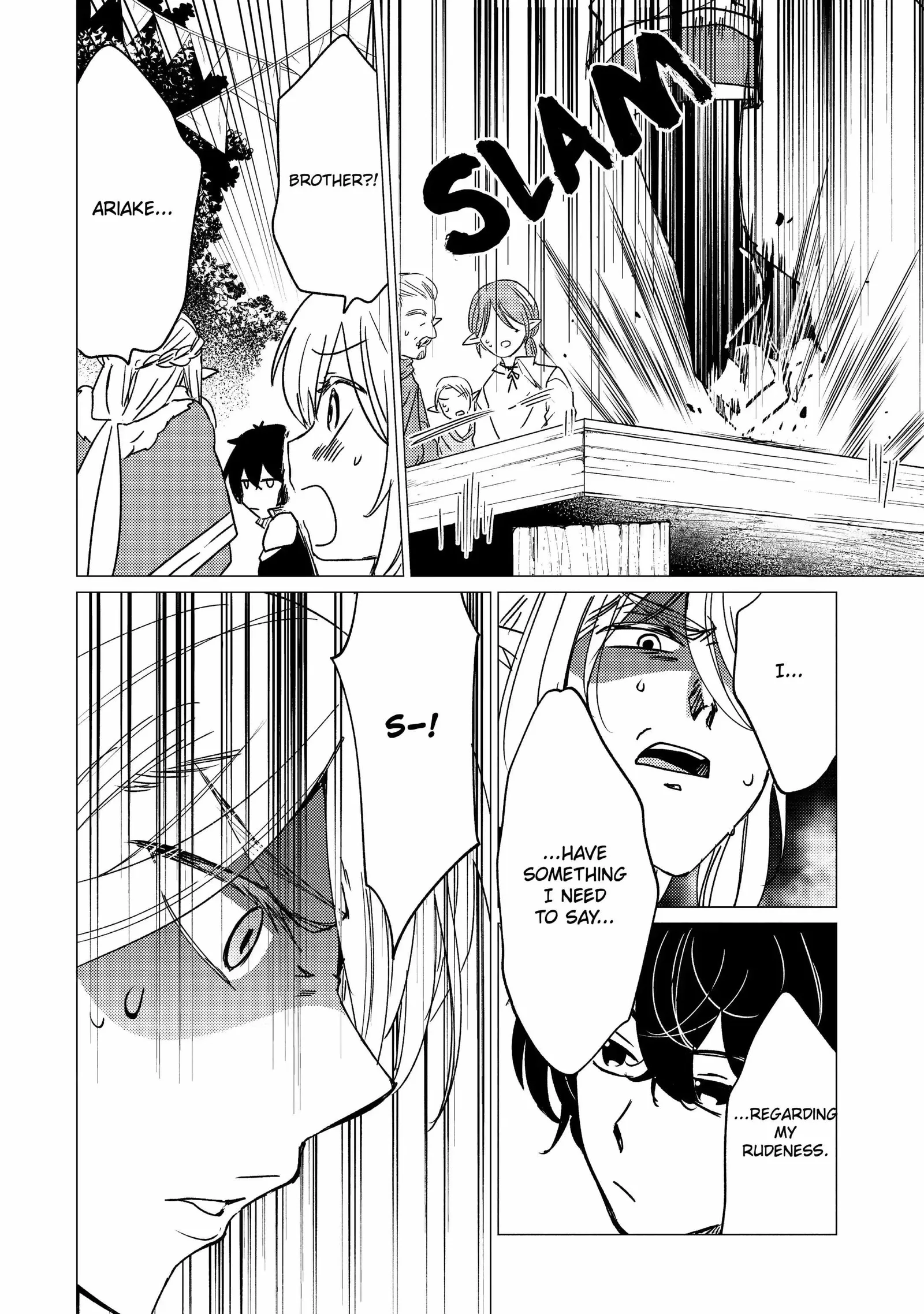 Yuusha party wo tuihou sareta ore daga, ore kara sudatte kuretayoude ureshii. nanode daiseijo, omae ni otte korarete ha komarunodaga? Chapter 15.2 page 3