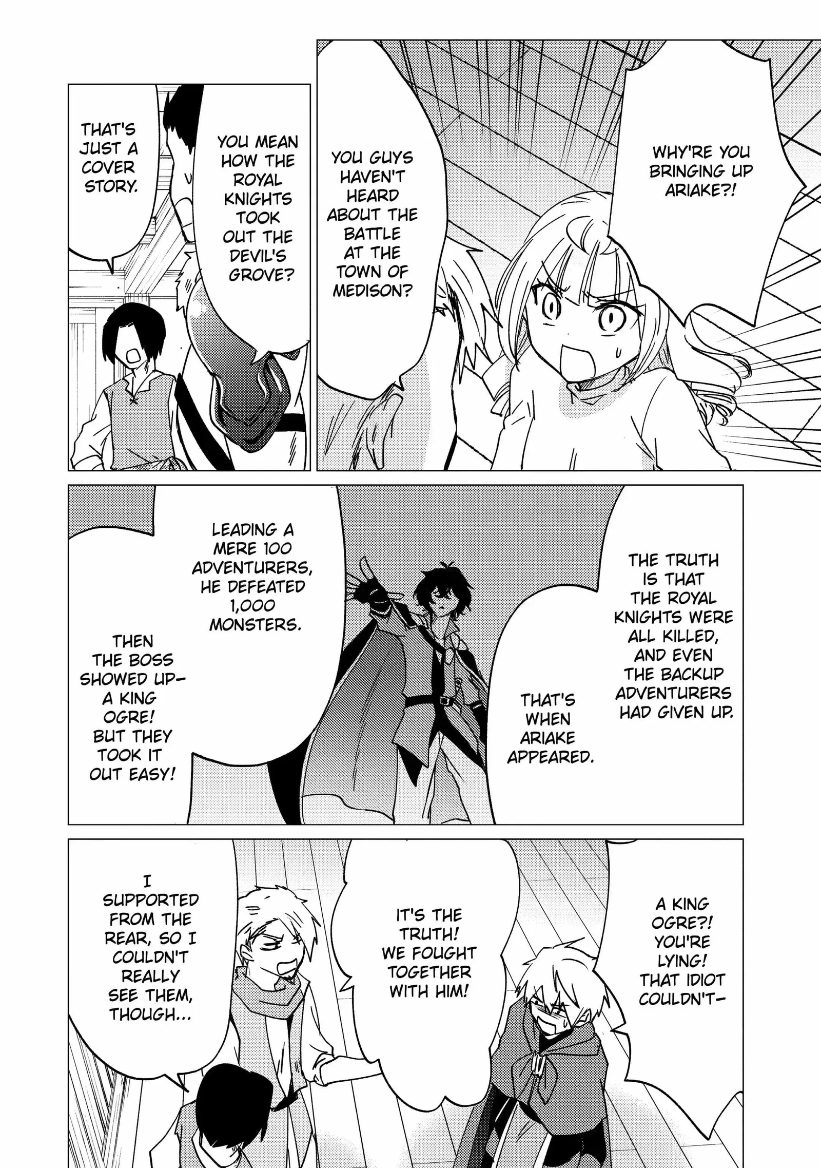 Yuusha party wo tuihou sareta ore daga, ore kara sudatte kuretayoude ureshii. nanode daiseijo, omae ni otte korarete ha komarunodaga? Chapter 16 page 8