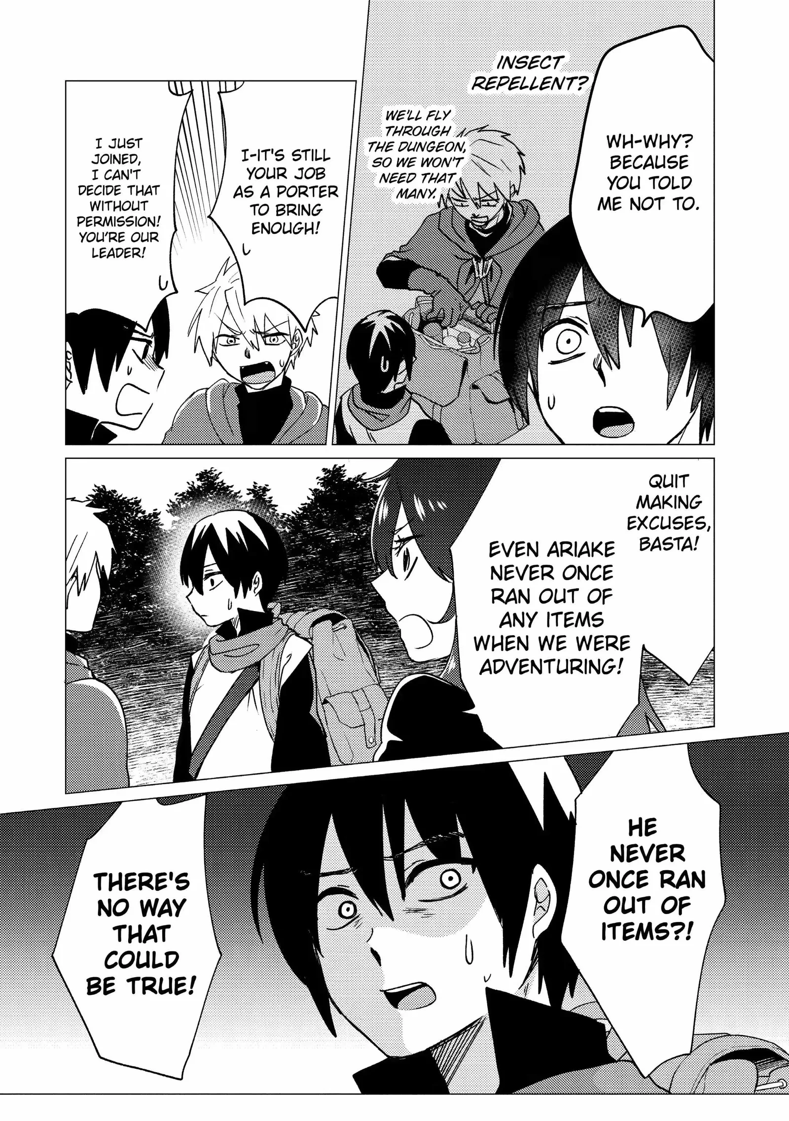 Yuusha party wo tuihou sareta ore daga, ore kara sudatte kuretayoude ureshii. nanode daiseijo, omae ni otte korarete ha komarunodaga? Chapter 17 page 6