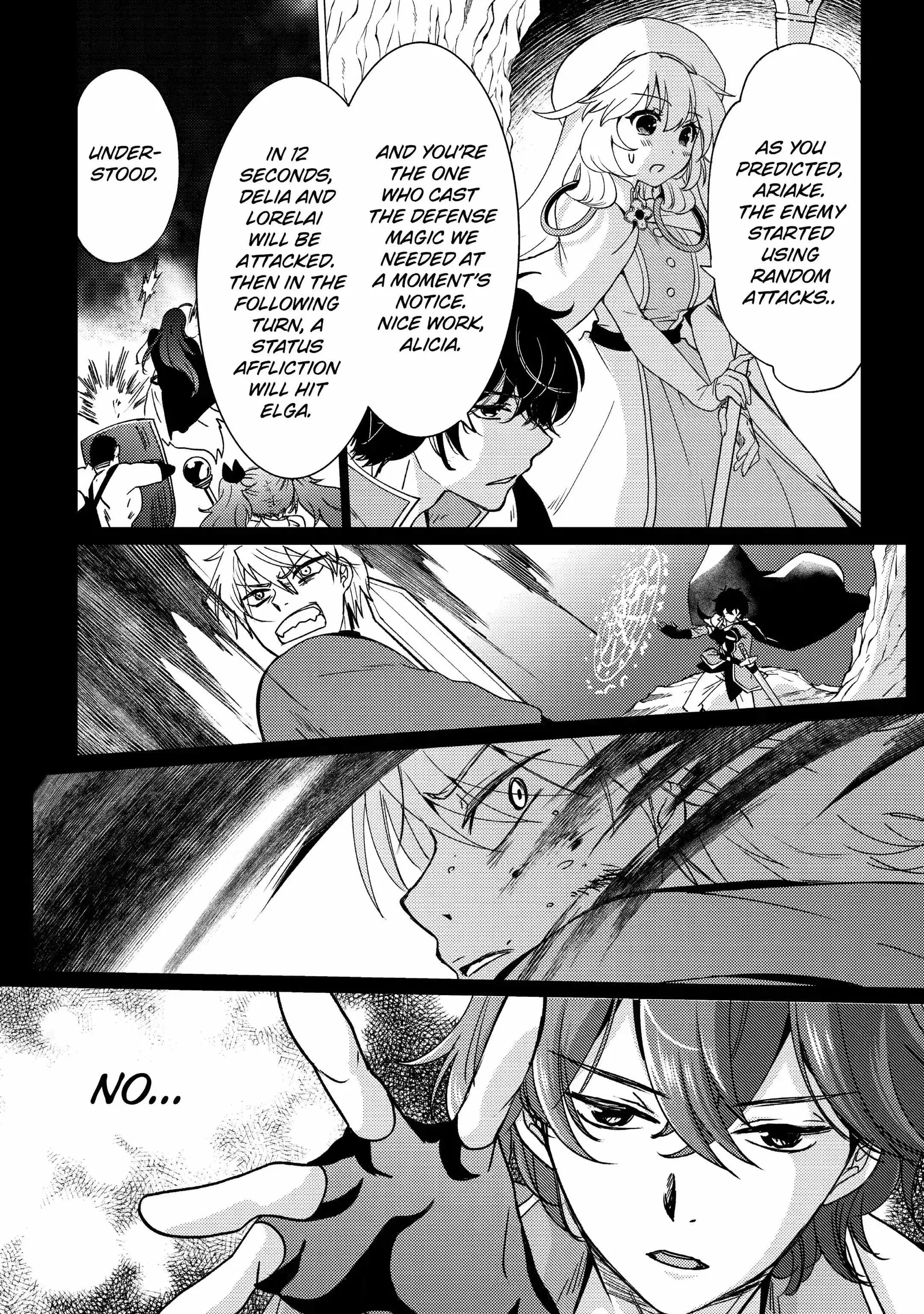 Yuusha party wo tuihou sareta ore daga, ore kara sudatte kuretayoude ureshii. nanode daiseijo, omae ni otte korarete ha komarunodaga? Chapter 17 page 20