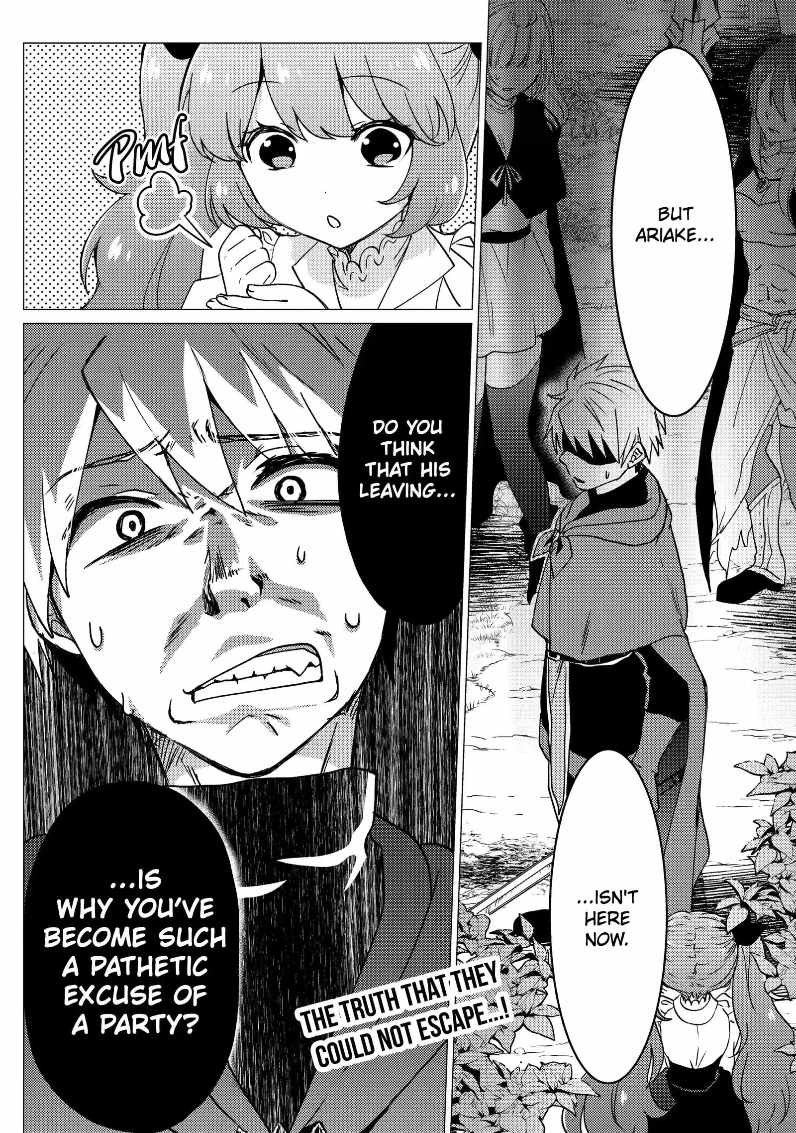 Yuusha party wo tuihou sareta ore daga, ore kara sudatte kuretayoude ureshii. nanode daiseijo, omae ni otte korarete ha komarunodaga? Chapter 17 page 22