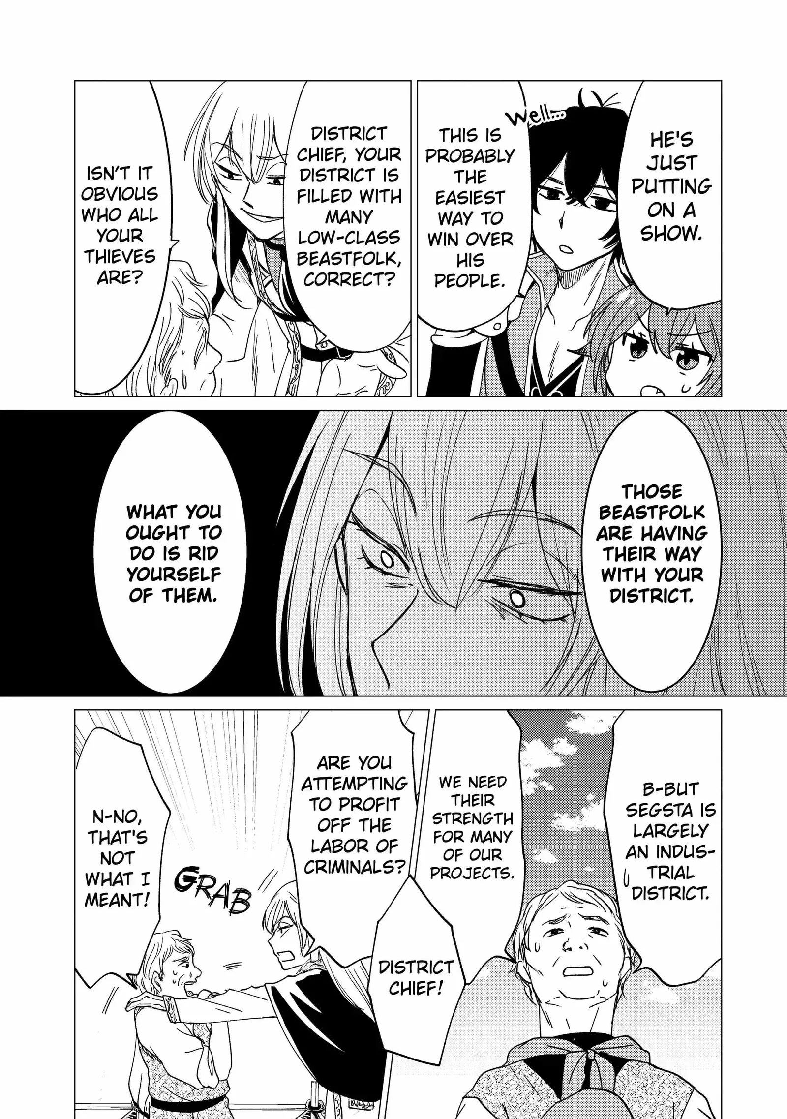 Yuusha party wo tuihou sareta ore daga, ore kara sudatte kuretayoude ureshii. nanode daiseijo, omae ni otte korarete ha komarunodaga? Chapter 19.1 page 5