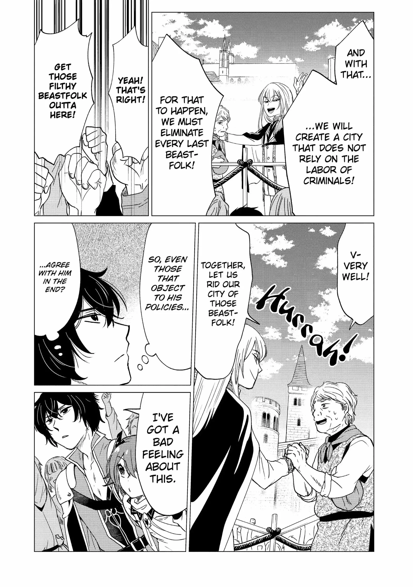 Yuusha party wo tuihou sareta ore daga, ore kara sudatte kuretayoude ureshii. nanode daiseijo, omae ni otte korarete ha komarunodaga? Chapter 19.1 page 6