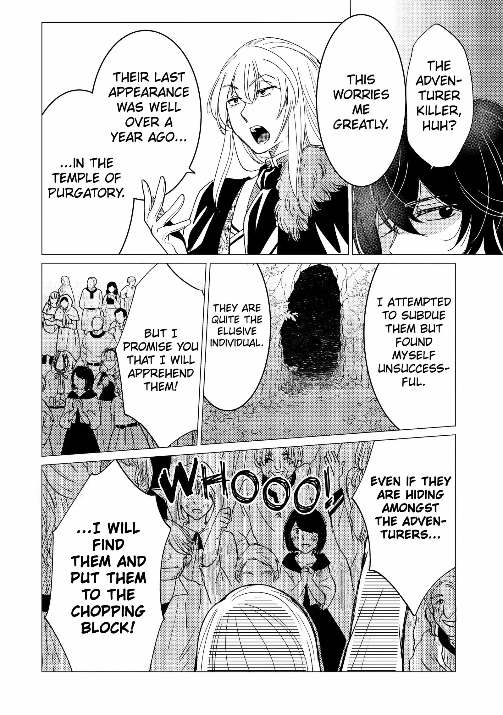 Yuusha party wo tuihou sareta ore daga, ore kara sudatte kuretayoude ureshii. nanode daiseijo, omae ni otte korarete ha komarunodaga? Chapter 19.1 page 8