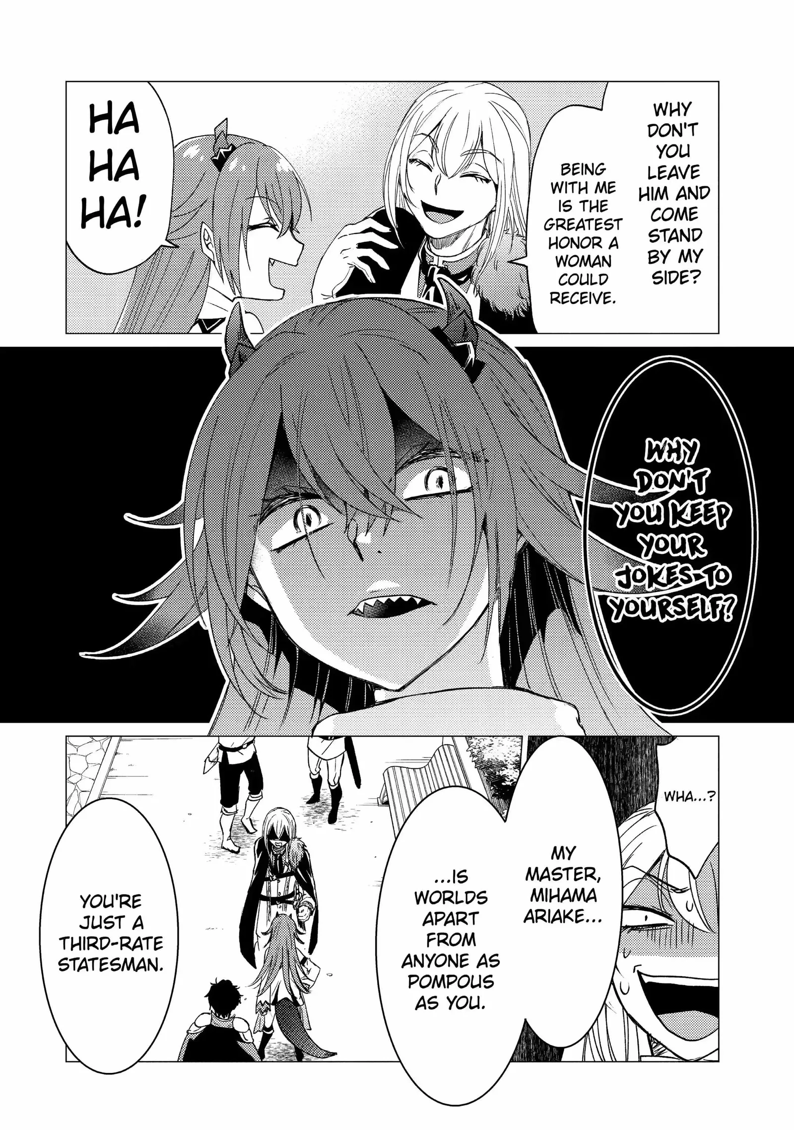 Yuusha party wo tuihou sareta ore daga, ore kara sudatte kuretayoude ureshii. nanode daiseijo, omae ni otte korarete ha komarunodaga? Chapter 19.1 page 16