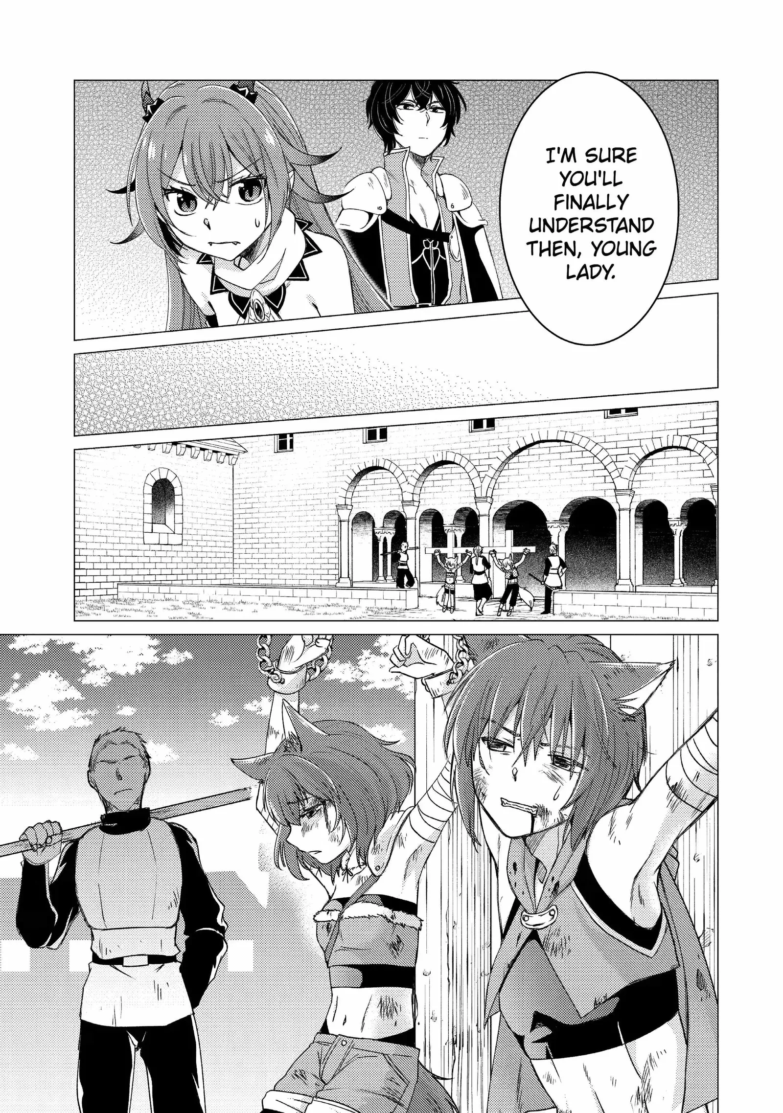 Yuusha party wo tuihou sareta ore daga, ore kara sudatte kuretayoude ureshii. nanode daiseijo, omae ni otte korarete ha komarunodaga? Chapter 19.2 page 4