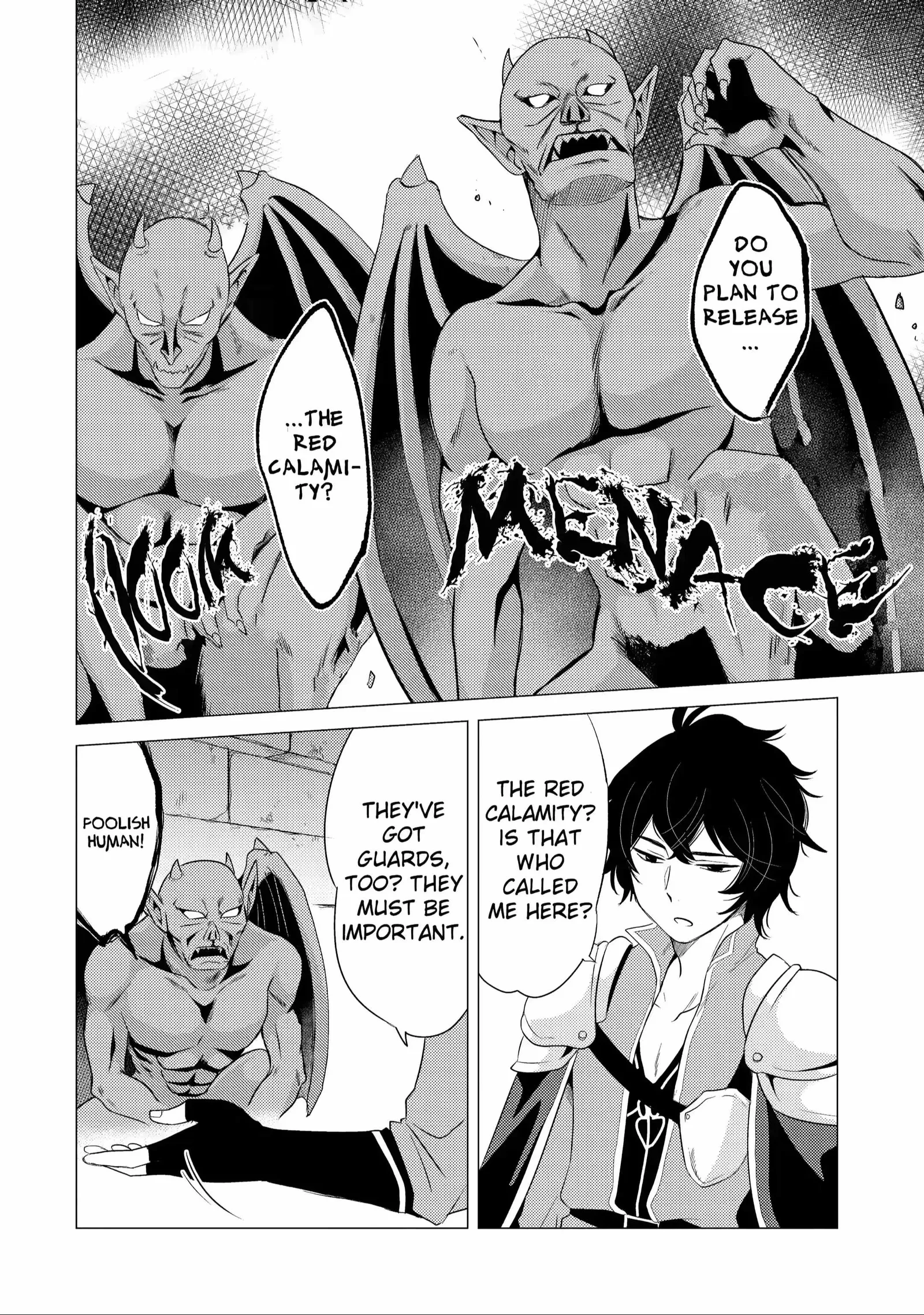 Yuusha party wo tuihou sareta ore daga, ore kara sudatte kuretayoude ureshii. nanode daiseijo, omae ni otte korarete ha komarunodaga? Chapter 2.1 page 12