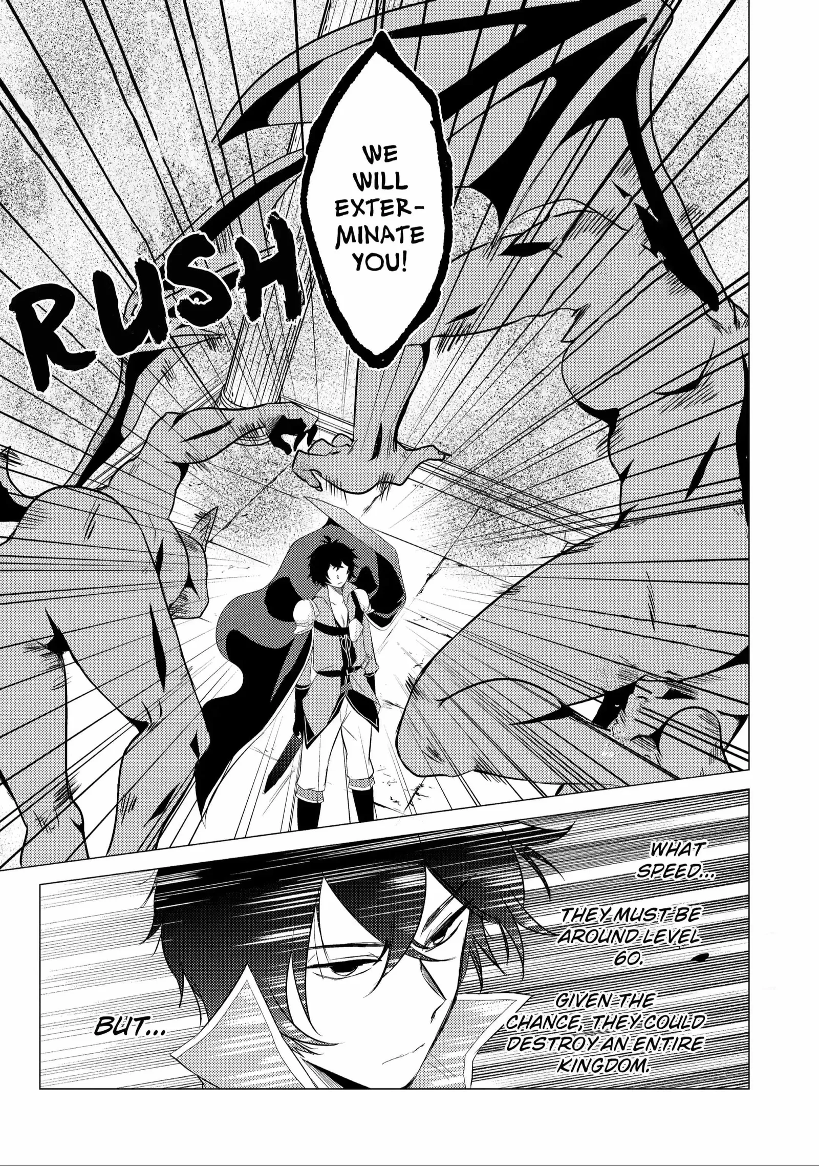 Yuusha party wo tuihou sareta ore daga, ore kara sudatte kuretayoude ureshii. nanode daiseijo, omae ni otte korarete ha komarunodaga? Chapter 2.1 page 13