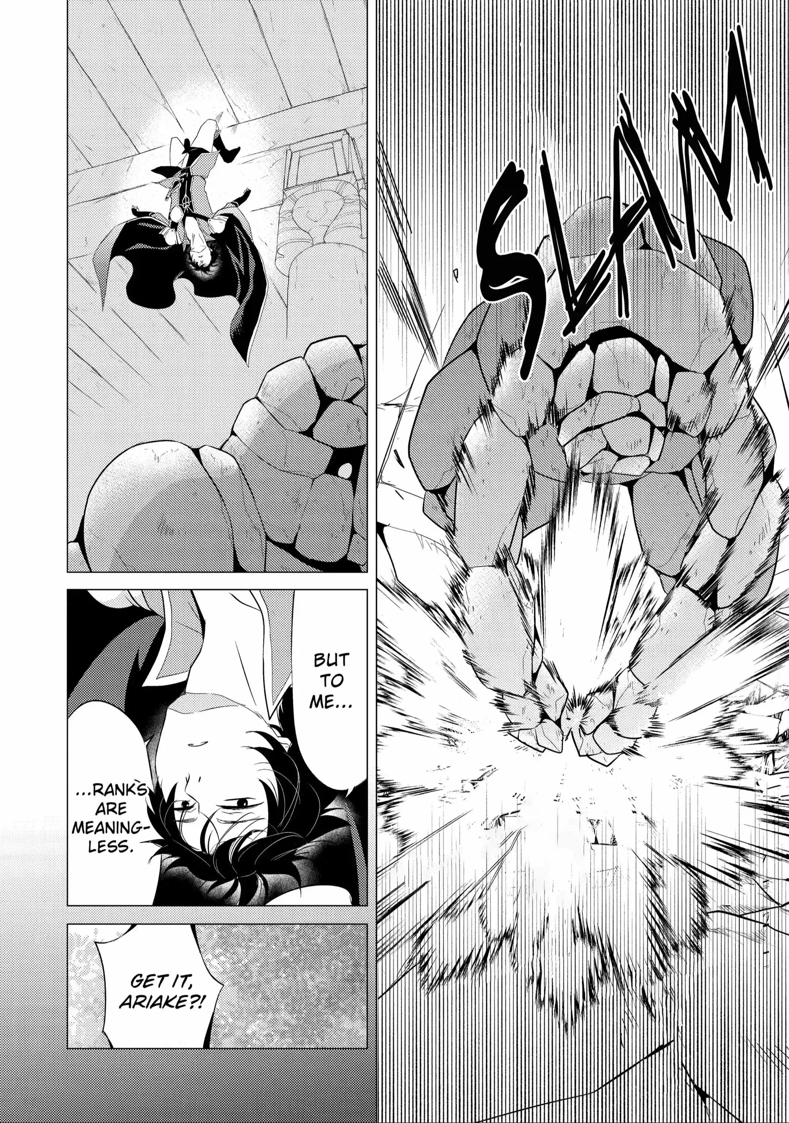 Yuusha party wo tuihou sareta ore daga, ore kara sudatte kuretayoude ureshii. nanode daiseijo, omae ni otte korarete ha komarunodaga? Chapter 2.2 page 14
