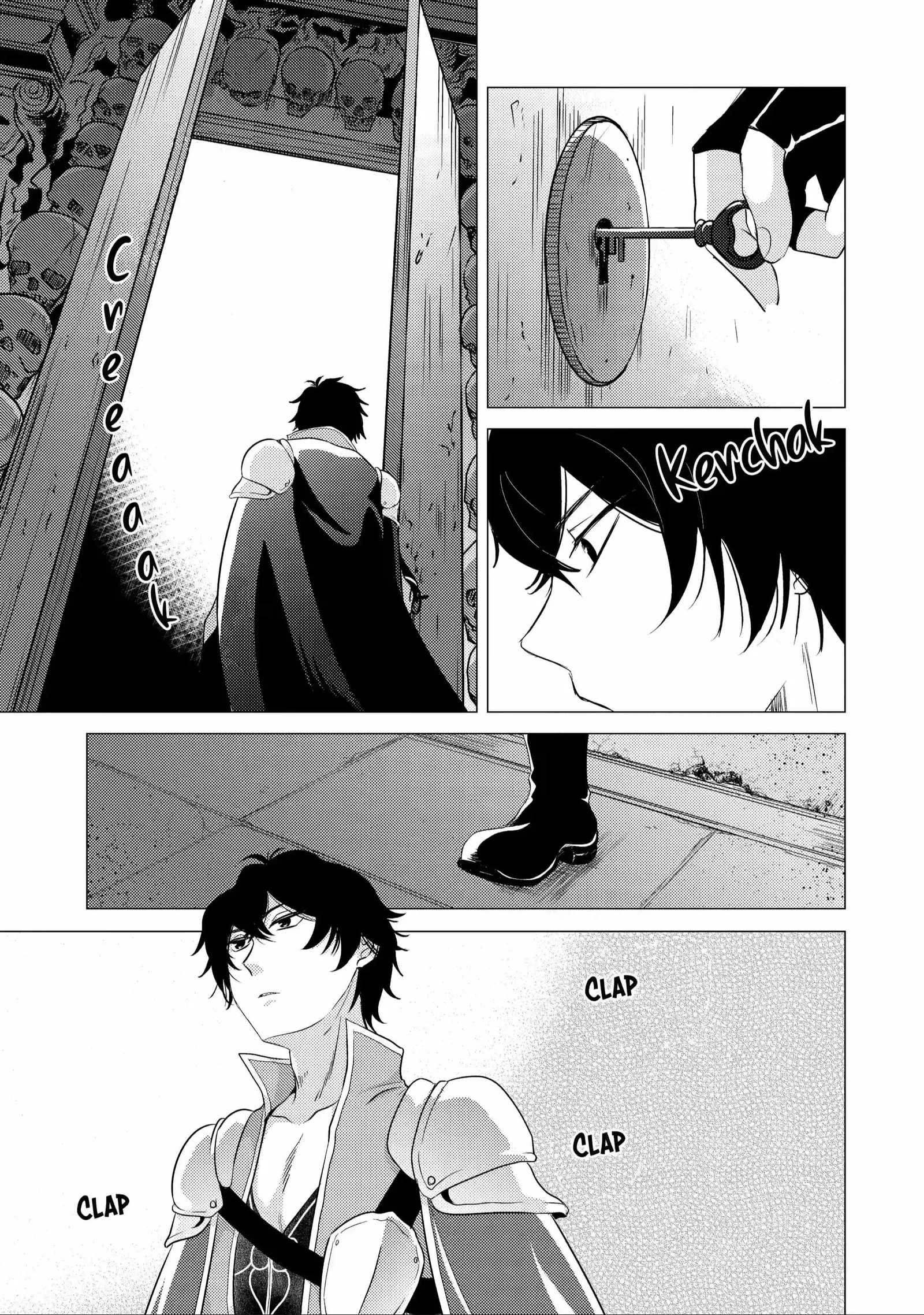 Yuusha party wo tuihou sareta ore daga, ore kara sudatte kuretayoude ureshii. nanode daiseijo, omae ni otte korarete ha komarunodaga? Chapter 2.3 page 6