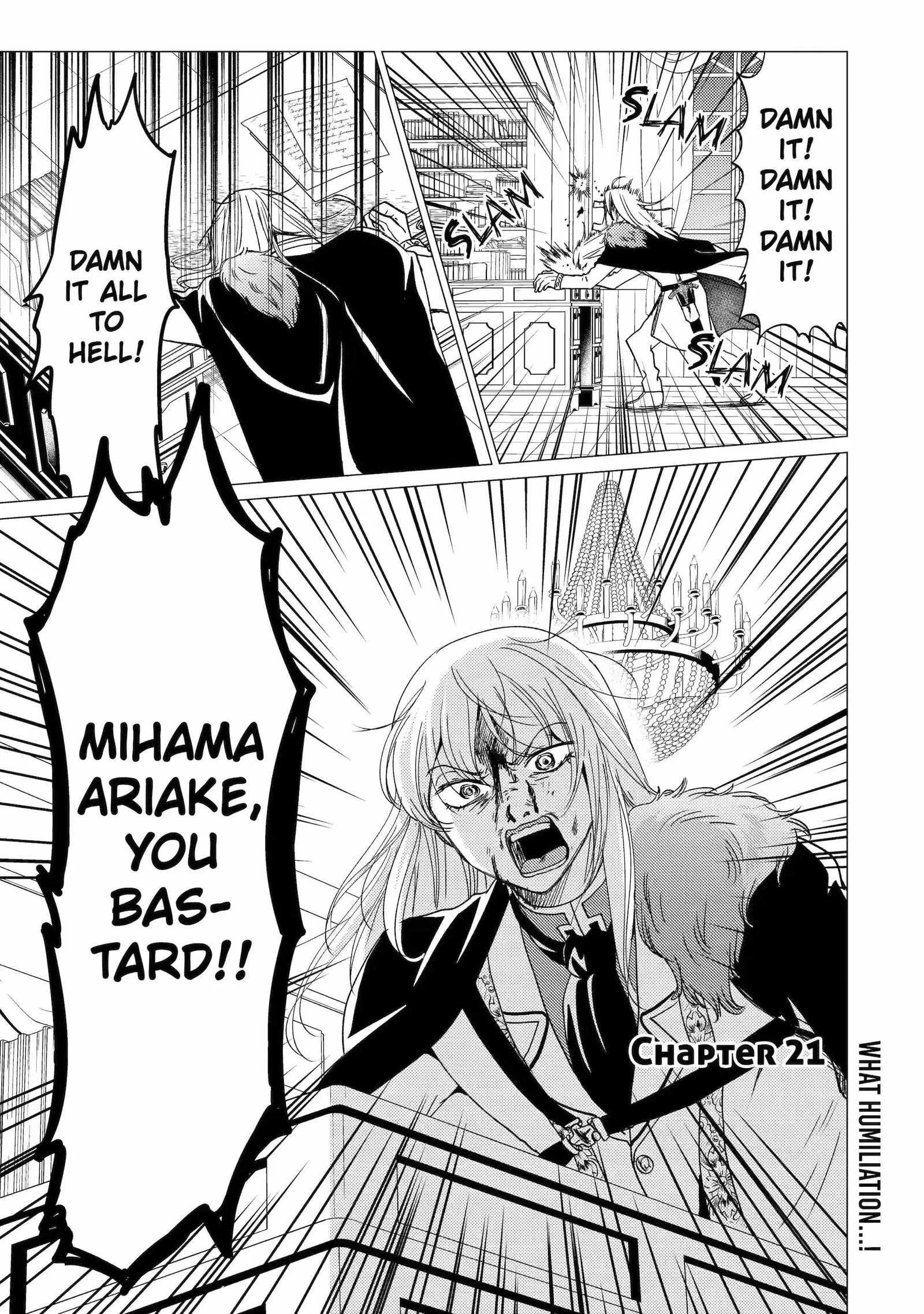 Yuusha party wo tuihou sareta ore daga, ore kara sudatte kuretayoude ureshii. nanode daiseijo, omae ni otte korarete ha komarunodaga? Chapter 21.1 page 1