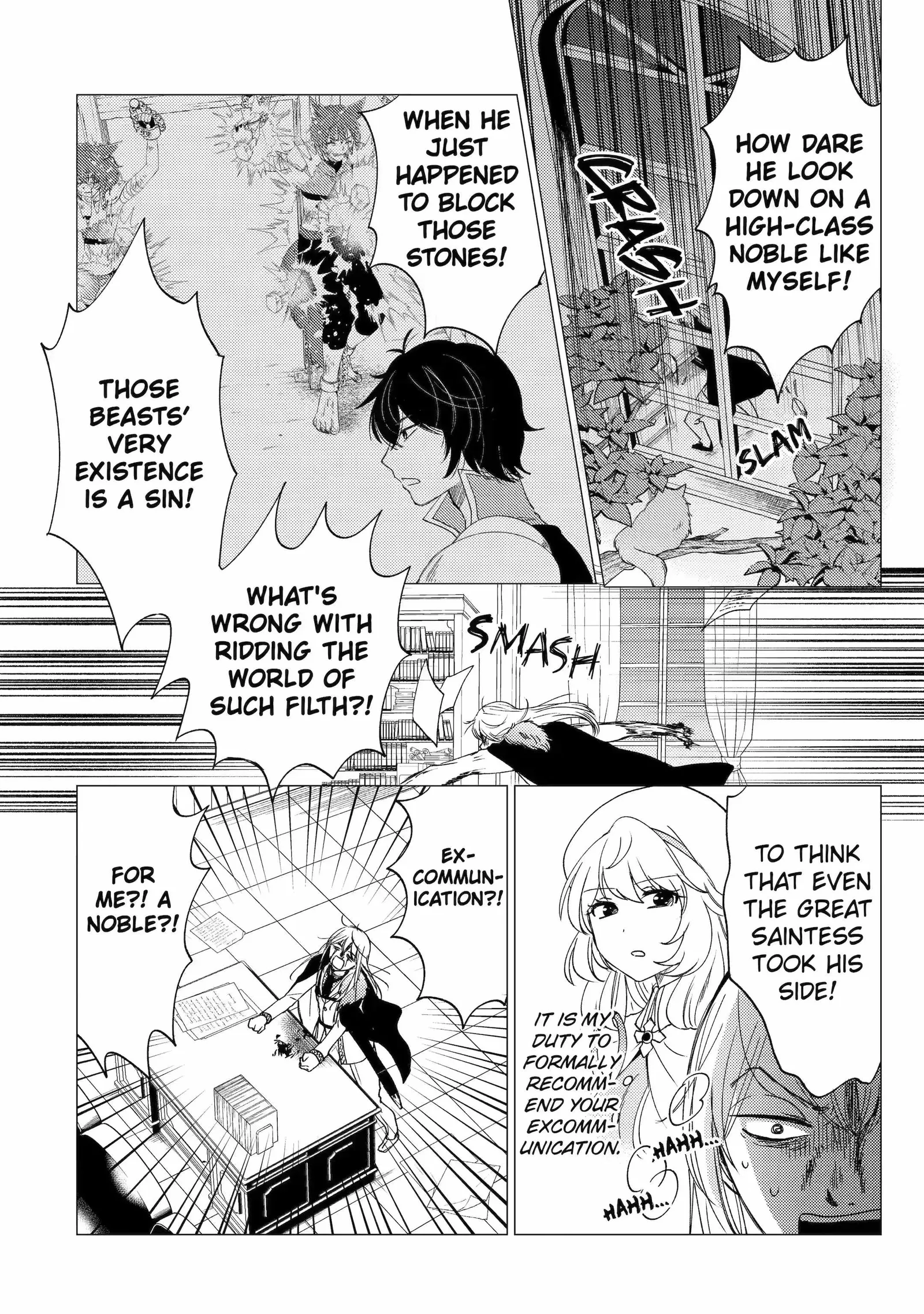 Yuusha party wo tuihou sareta ore daga, ore kara sudatte kuretayoude ureshii. nanode daiseijo, omae ni otte korarete ha komarunodaga? Chapter 21.1 page 2