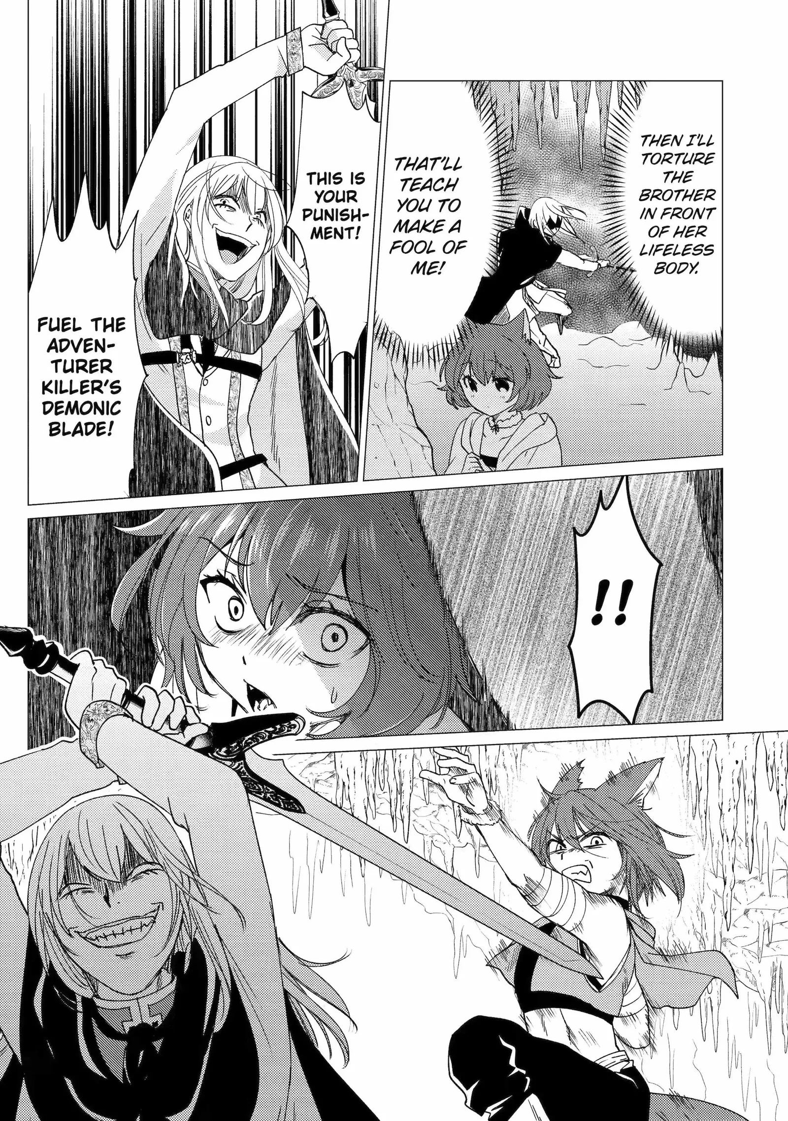 Yuusha party wo tuihou sareta ore daga, ore kara sudatte kuretayoude ureshii. nanode daiseijo, omae ni otte korarete ha komarunodaga? Chapter 21.2 page 1