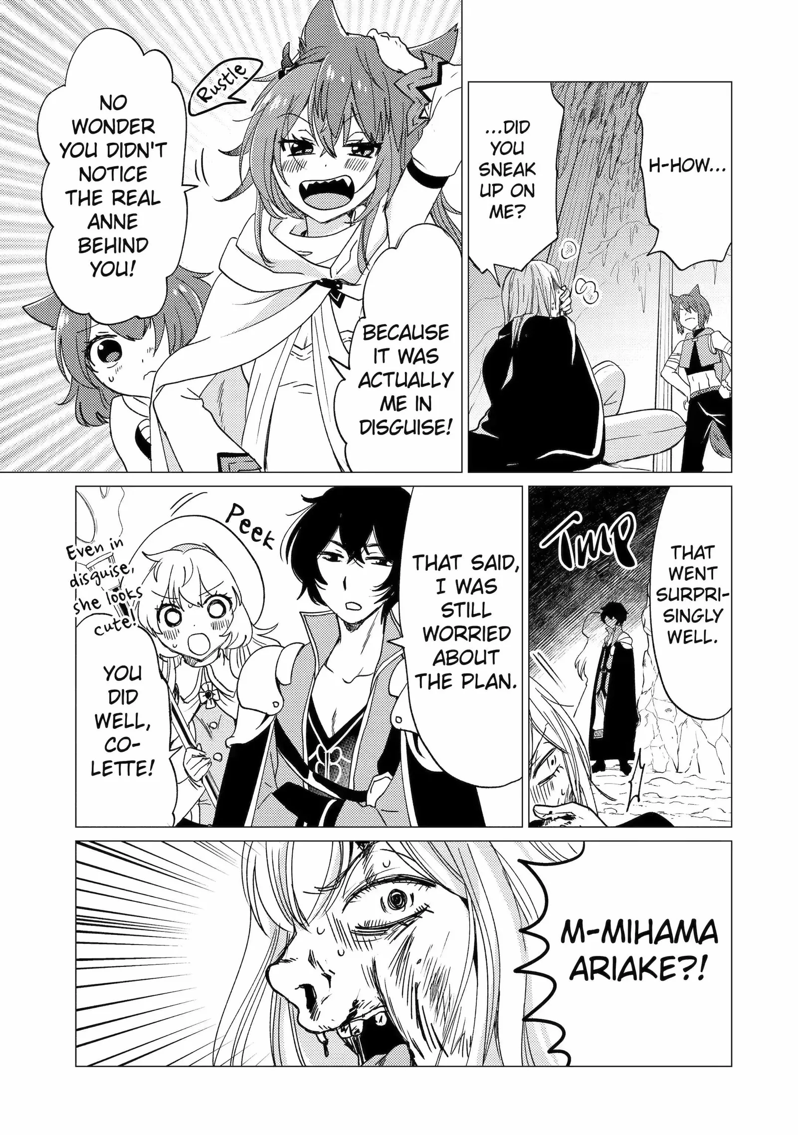 Yuusha party wo tuihou sareta ore daga, ore kara sudatte kuretayoude ureshii. nanode daiseijo, omae ni otte korarete ha komarunodaga? Chapter 21.2 page 3