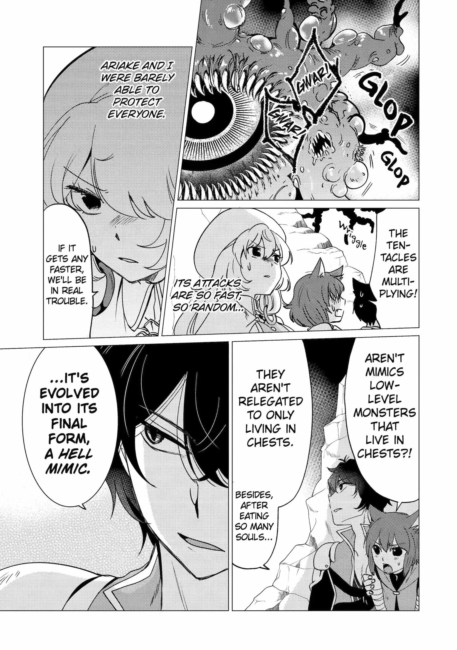 Yuusha party wo tuihou sareta ore daga, ore kara sudatte kuretayoude ureshii. nanode daiseijo, omae ni otte korarete ha komarunodaga? Chapter 22.1 page 7