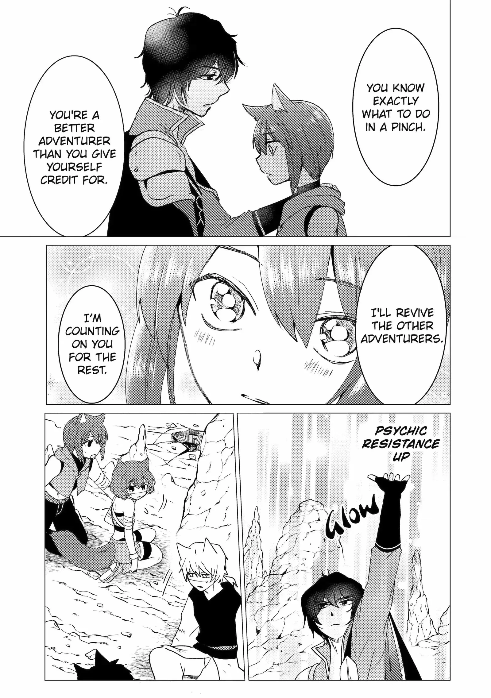 Yuusha party wo tuihou sareta ore daga, ore kara sudatte kuretayoude ureshii. nanode daiseijo, omae ni otte korarete ha komarunodaga? Chapter 22.1 page 13