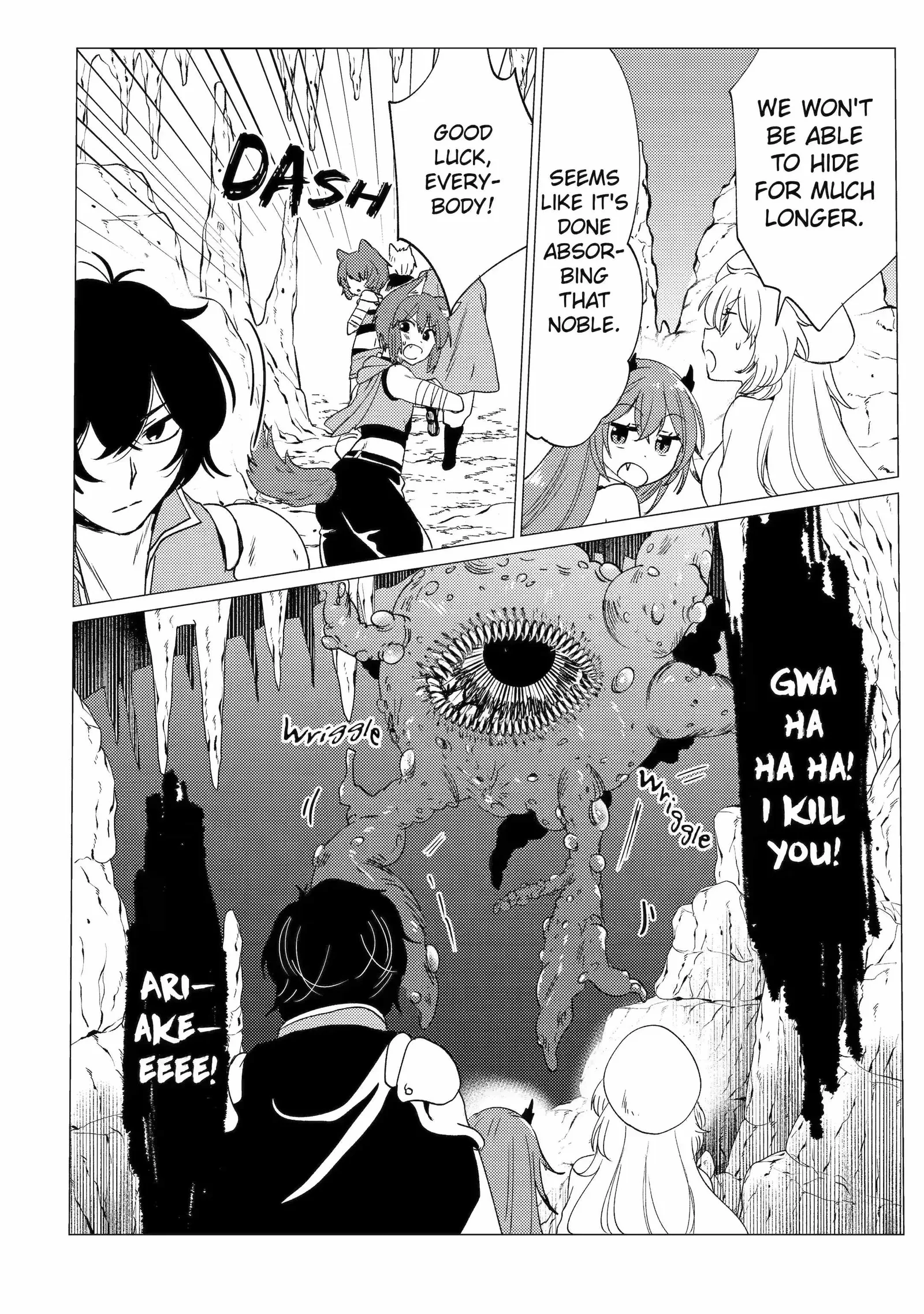 Yuusha party wo tuihou sareta ore daga, ore kara sudatte kuretayoude ureshii. nanode daiseijo, omae ni otte korarete ha komarunodaga? Chapter 22.1 page 14