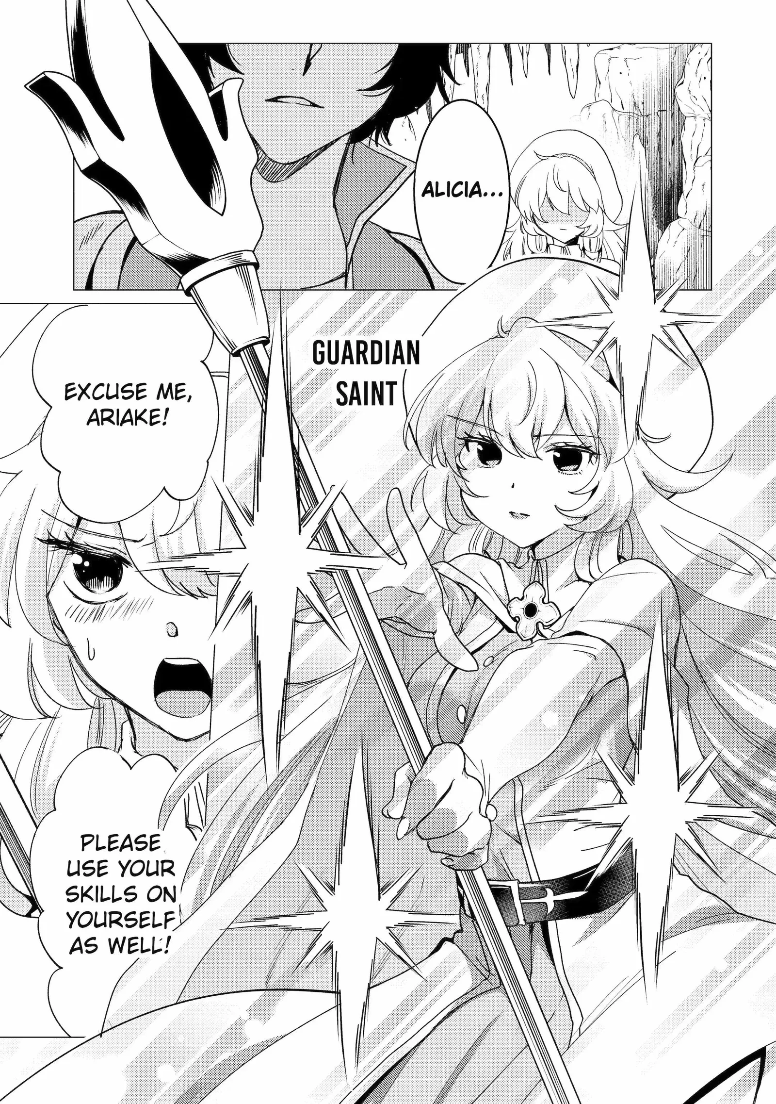 Yuusha party wo tuihou sareta ore daga, ore kara sudatte kuretayoude ureshii. nanode daiseijo, omae ni otte korarete ha komarunodaga? Chapter 22.2 page 9