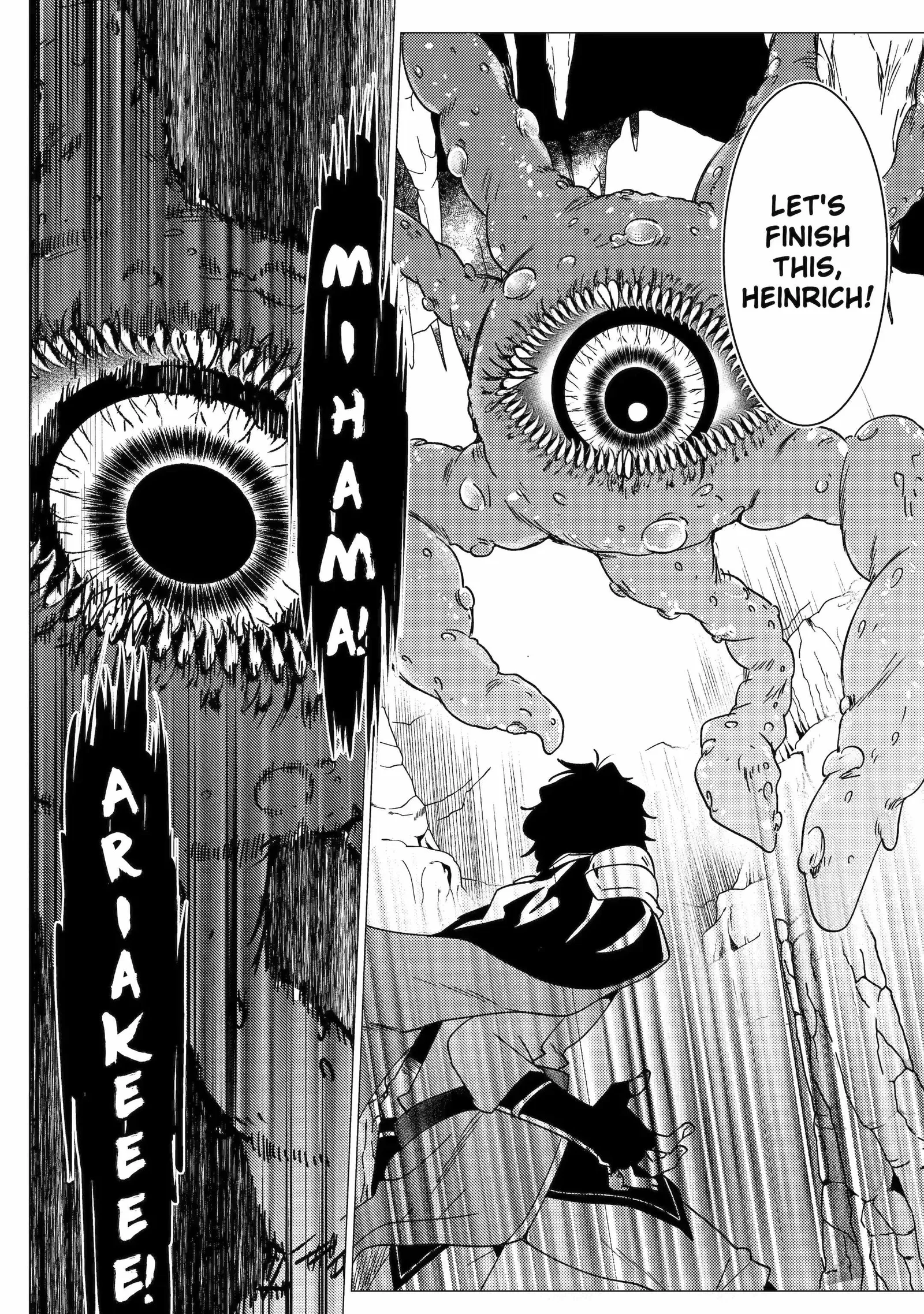 Yuusha party wo tuihou sareta ore daga, ore kara sudatte kuretayoude ureshii. nanode daiseijo, omae ni otte korarete ha komarunodaga? Chapter 23.1 page 4