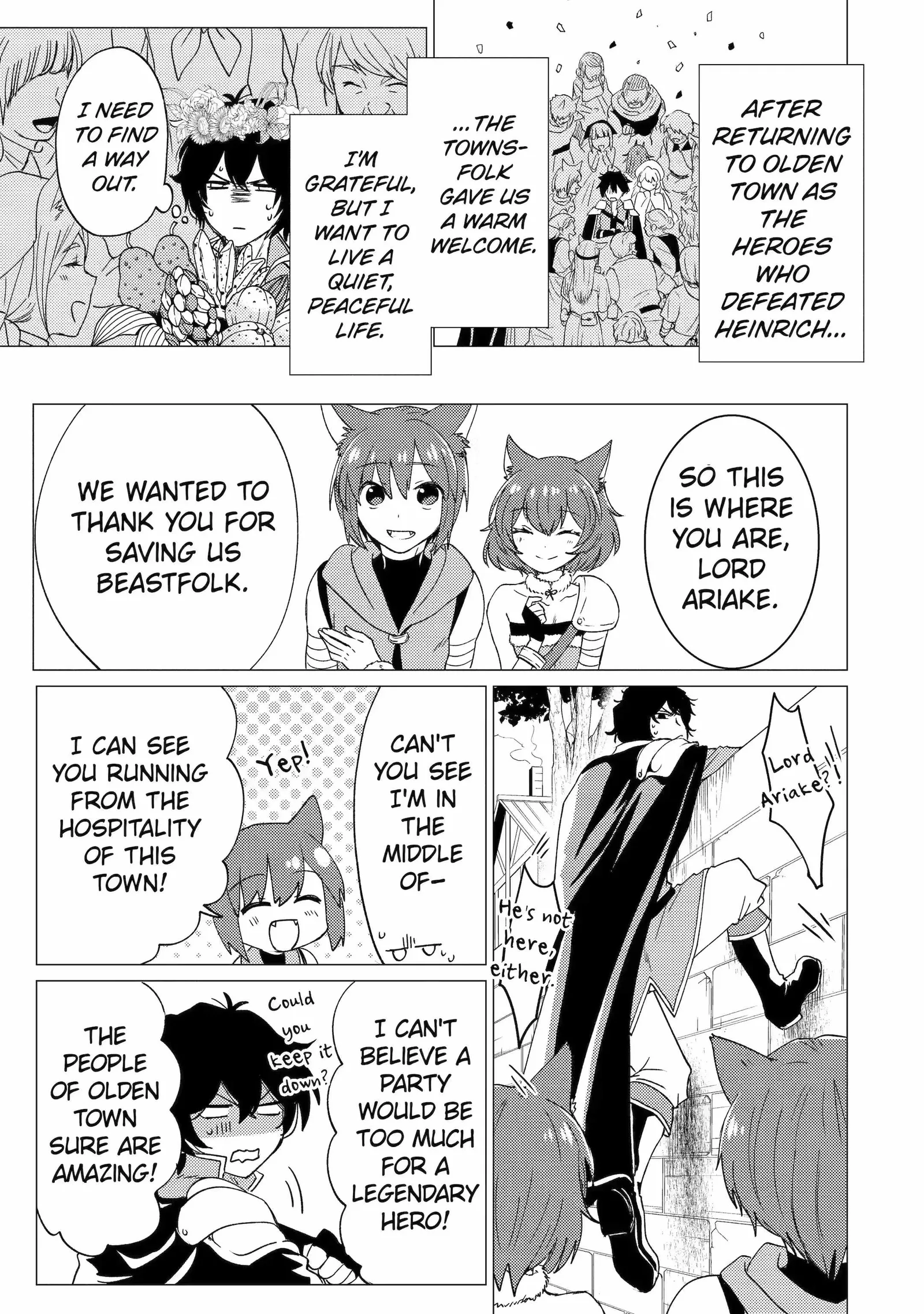 Yuusha party wo tuihou sareta ore daga, ore kara sudatte kuretayoude ureshii. nanode daiseijo, omae ni otte korarete ha komarunodaga? Chapter 23.2 page 7