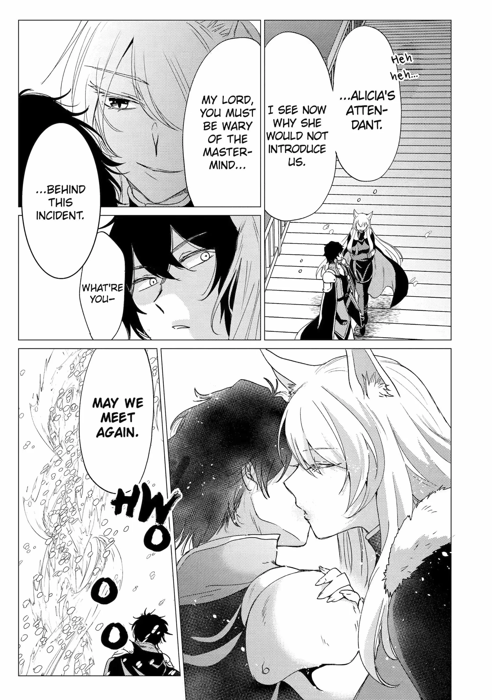 Yuusha party wo tuihou sareta ore daga, ore kara sudatte kuretayoude ureshii. nanode daiseijo, omae ni otte korarete ha komarunodaga? Chapter 23.2 page 15