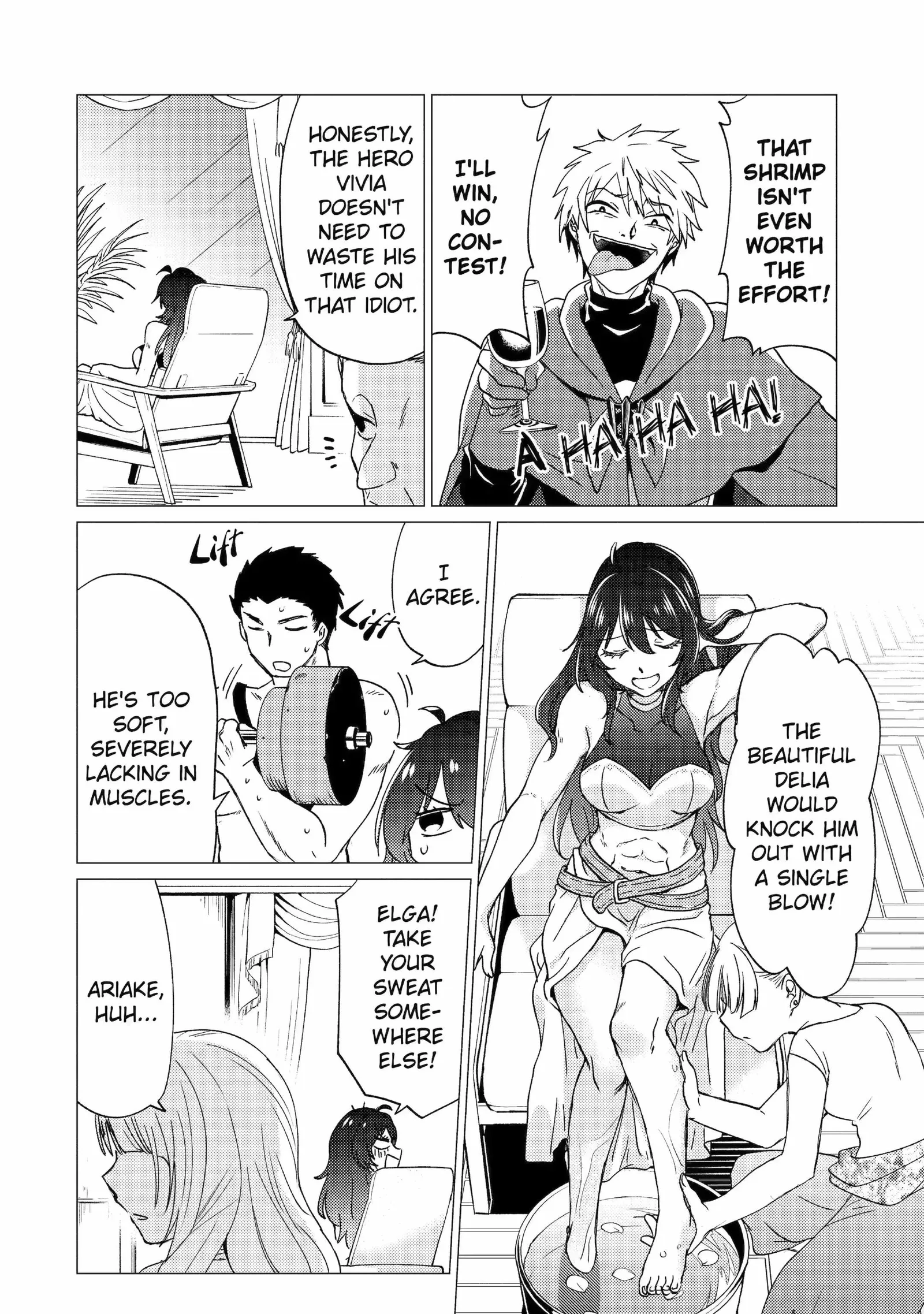 Yuusha party wo tuihou sareta ore daga, ore kara sudatte kuretayoude ureshii. nanode daiseijo, omae ni otte korarete ha komarunodaga? Chapter 24 page 8