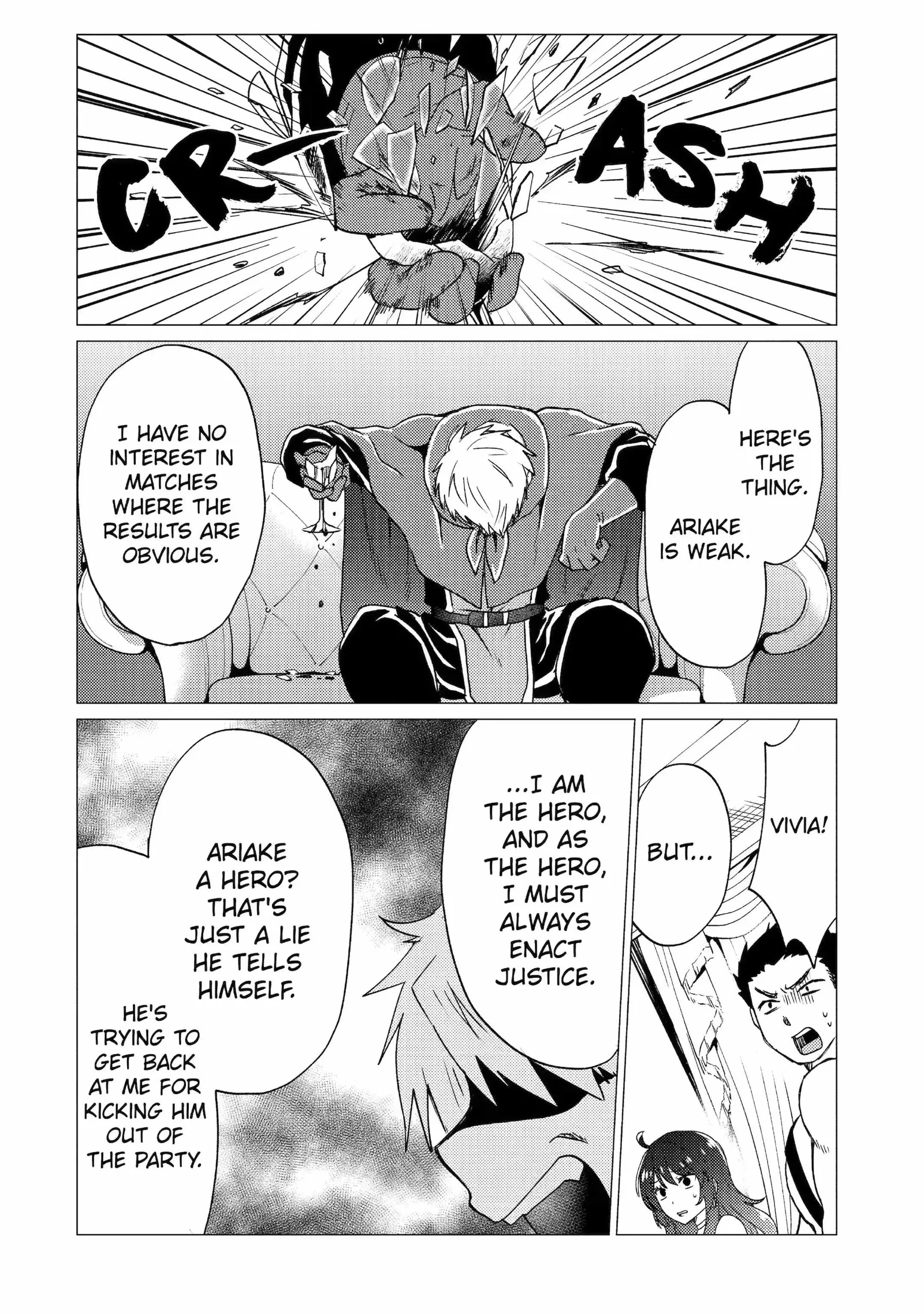 Yuusha party wo tuihou sareta ore daga, ore kara sudatte kuretayoude ureshii. nanode daiseijo, omae ni otte korarete ha komarunodaga? Chapter 24 page 16