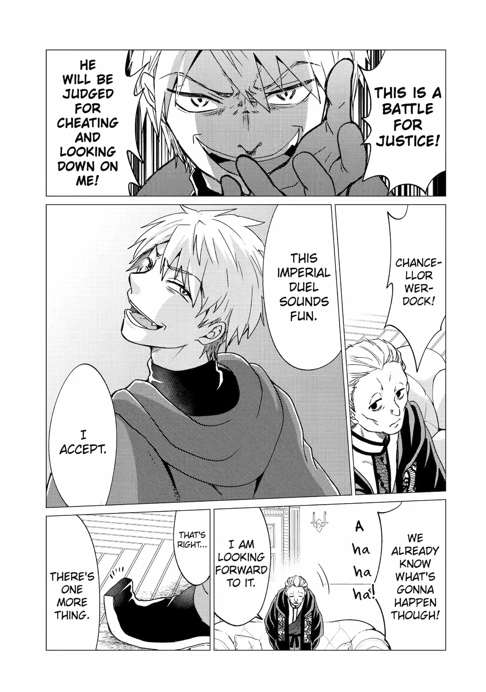 Yuusha party wo tuihou sareta ore daga, ore kara sudatte kuretayoude ureshii. nanode daiseijo, omae ni otte korarete ha komarunodaga? Chapter 24 page 17
