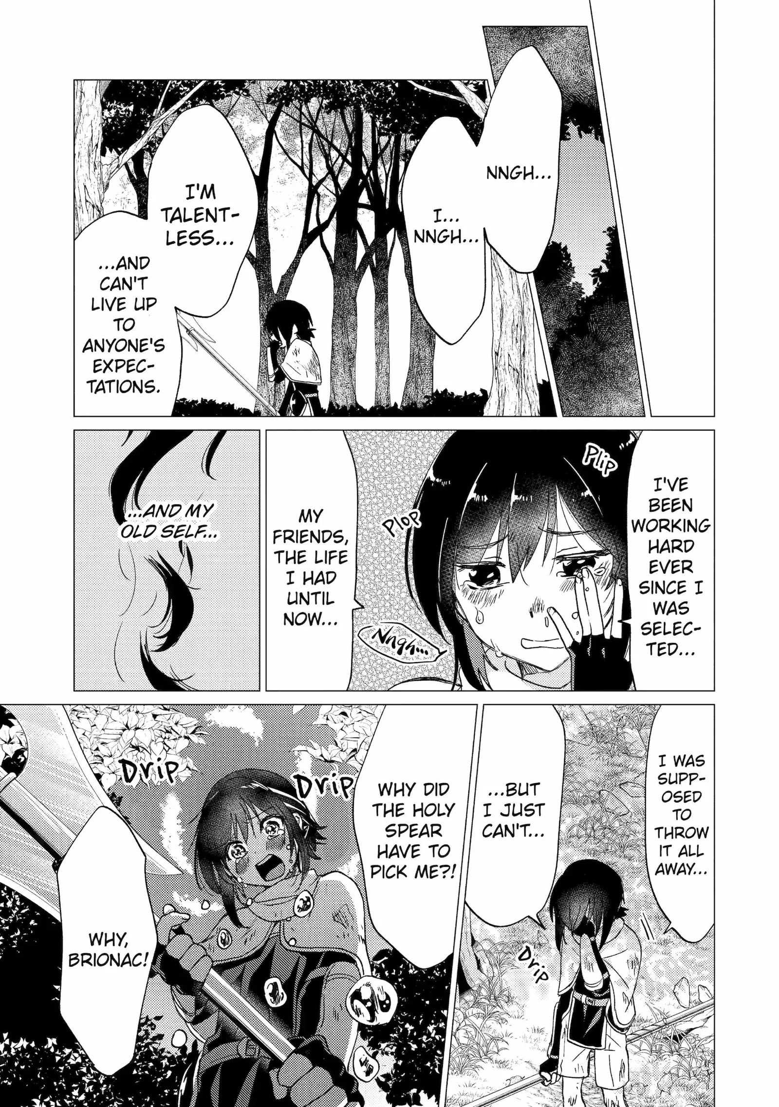 Yuusha party wo tuihou sareta ore daga, ore kara sudatte kuretayoude ureshii. nanode daiseijo, omae ni otte korarete ha komarunodaga? Chapter 25.2 page 8
