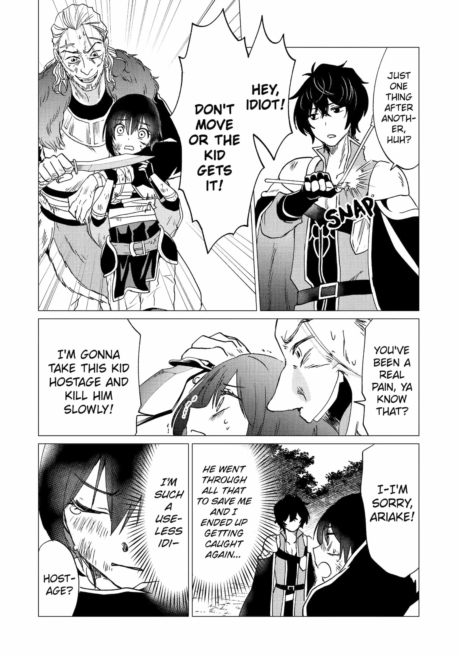 Yuusha party wo tuihou sareta ore daga, ore kara sudatte kuretayoude ureshii. nanode daiseijo, omae ni otte korarete ha komarunodaga? Chapter 26.2 page 4