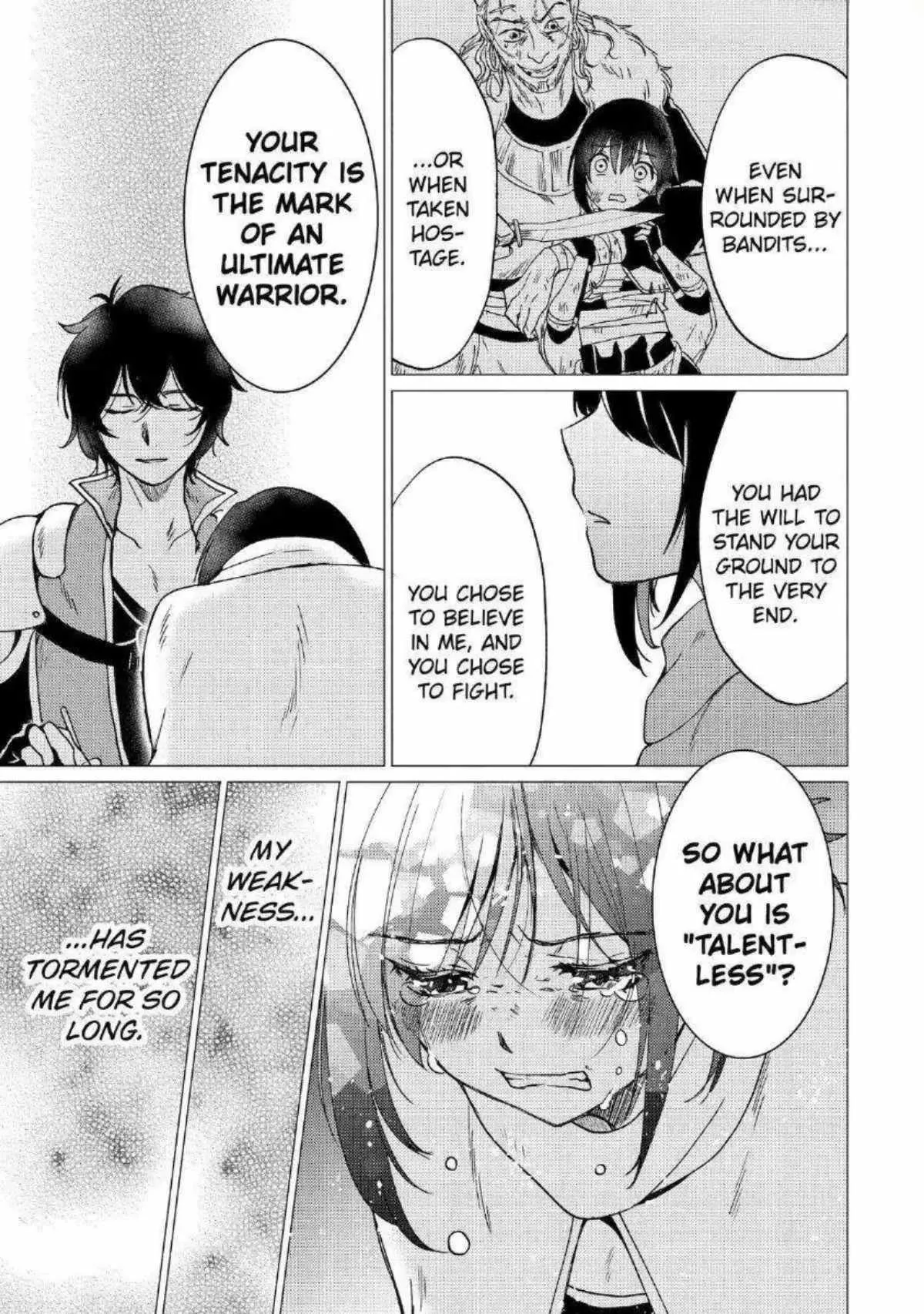 Yuusha party wo tuihou sareta ore daga, ore kara sudatte kuretayoude ureshii. nanode daiseijo, omae ni otte korarete ha komarunodaga? Chapter 27 page 5